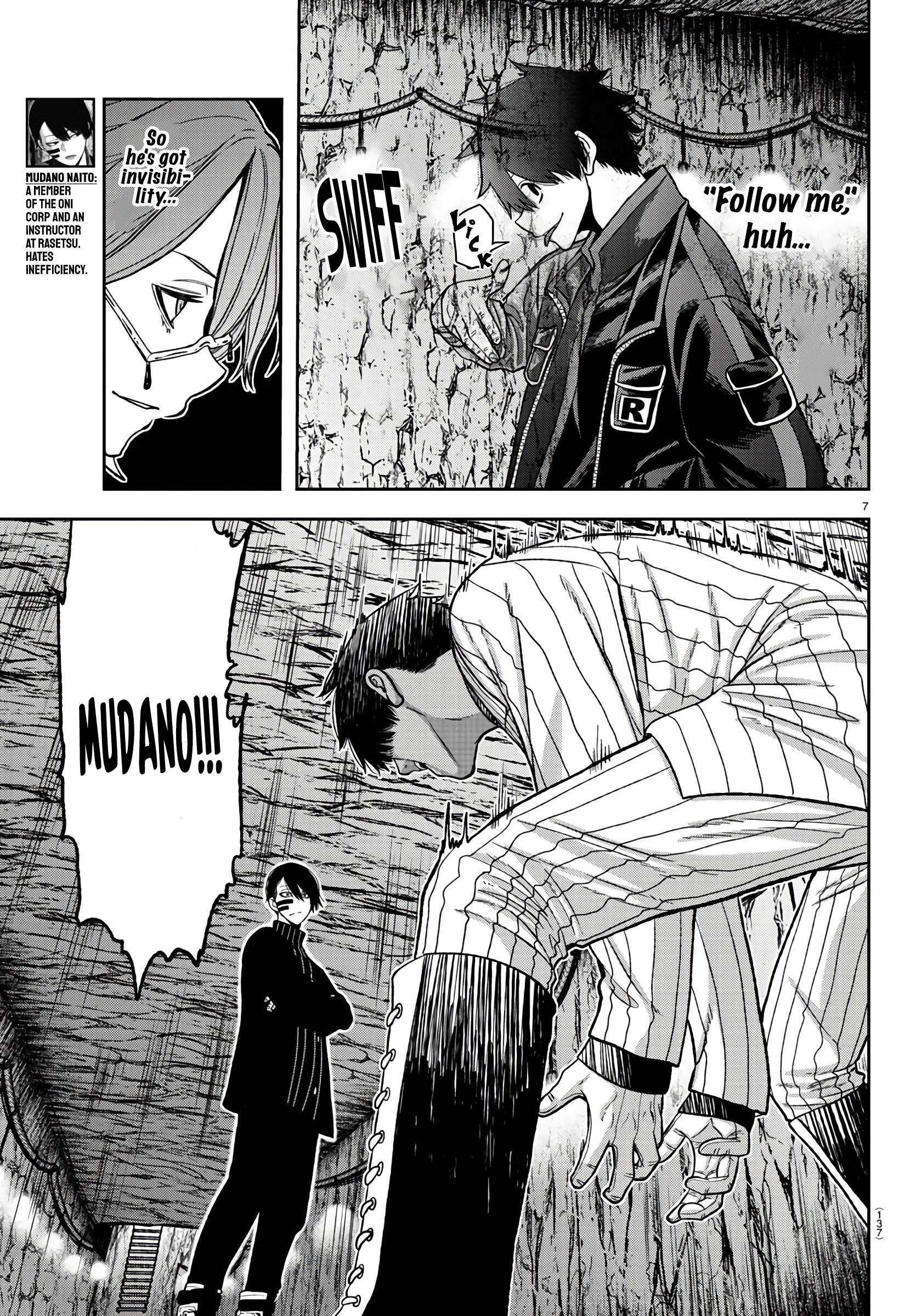 Page 7 of Chapter 57