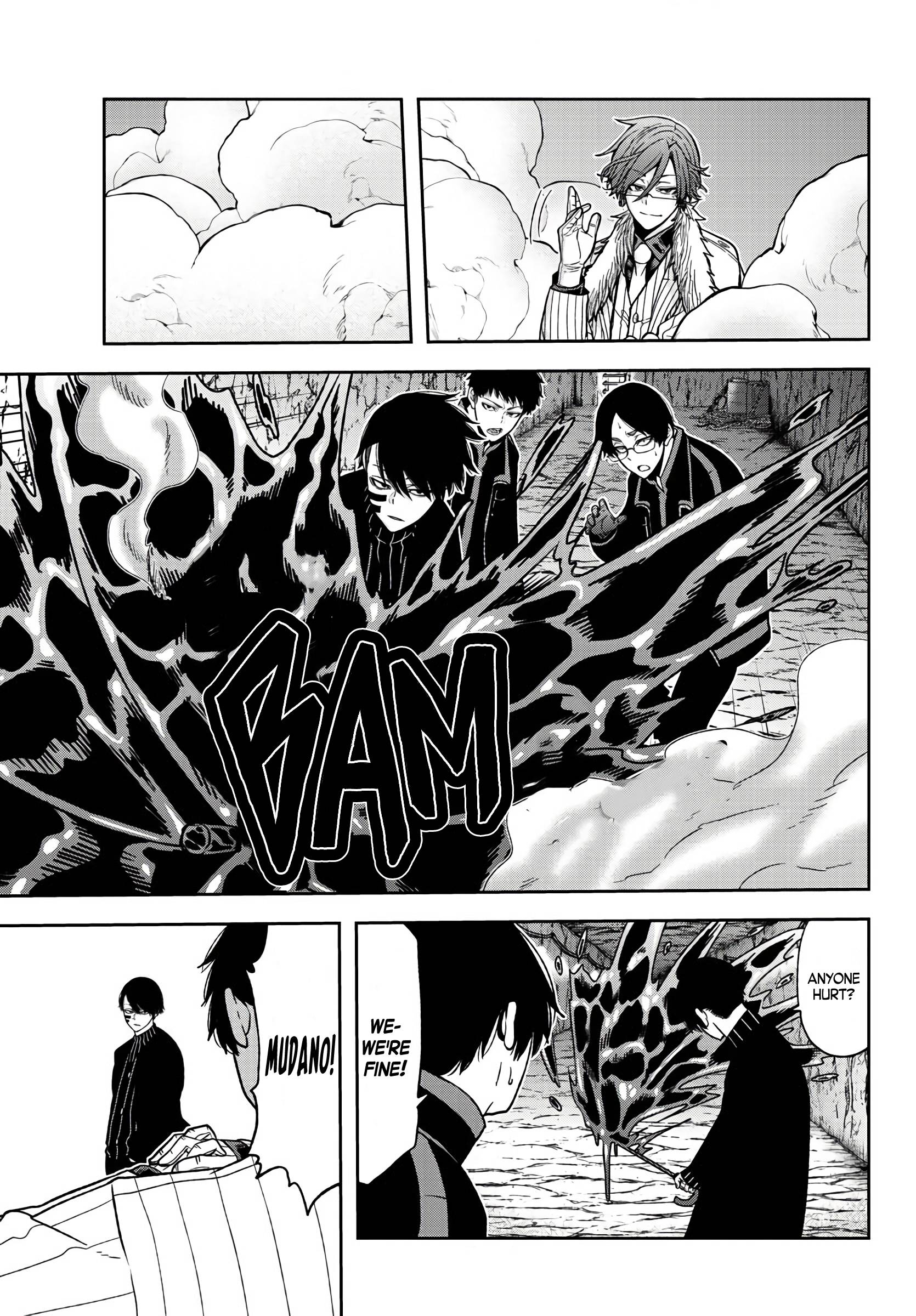Page 12 of Chapter 57