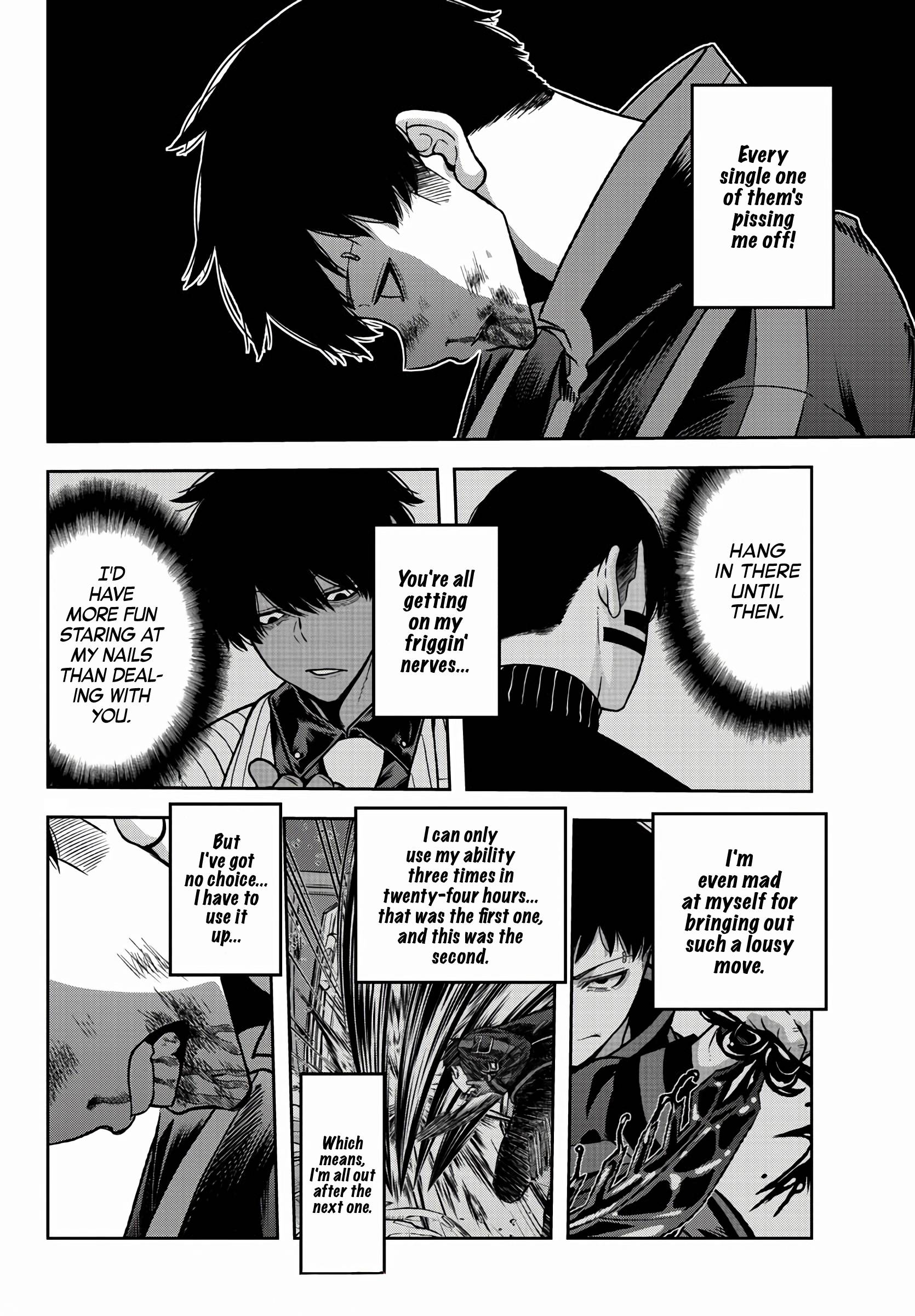 Page 15 of Chapter 58