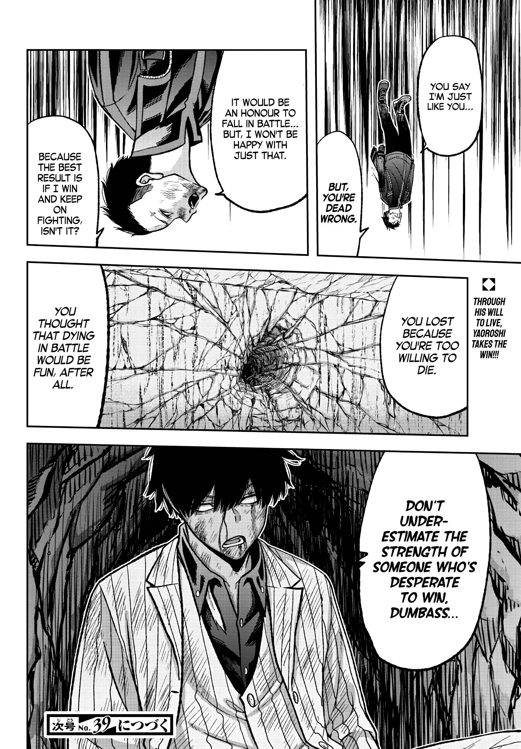Page 18 of Chapter 59