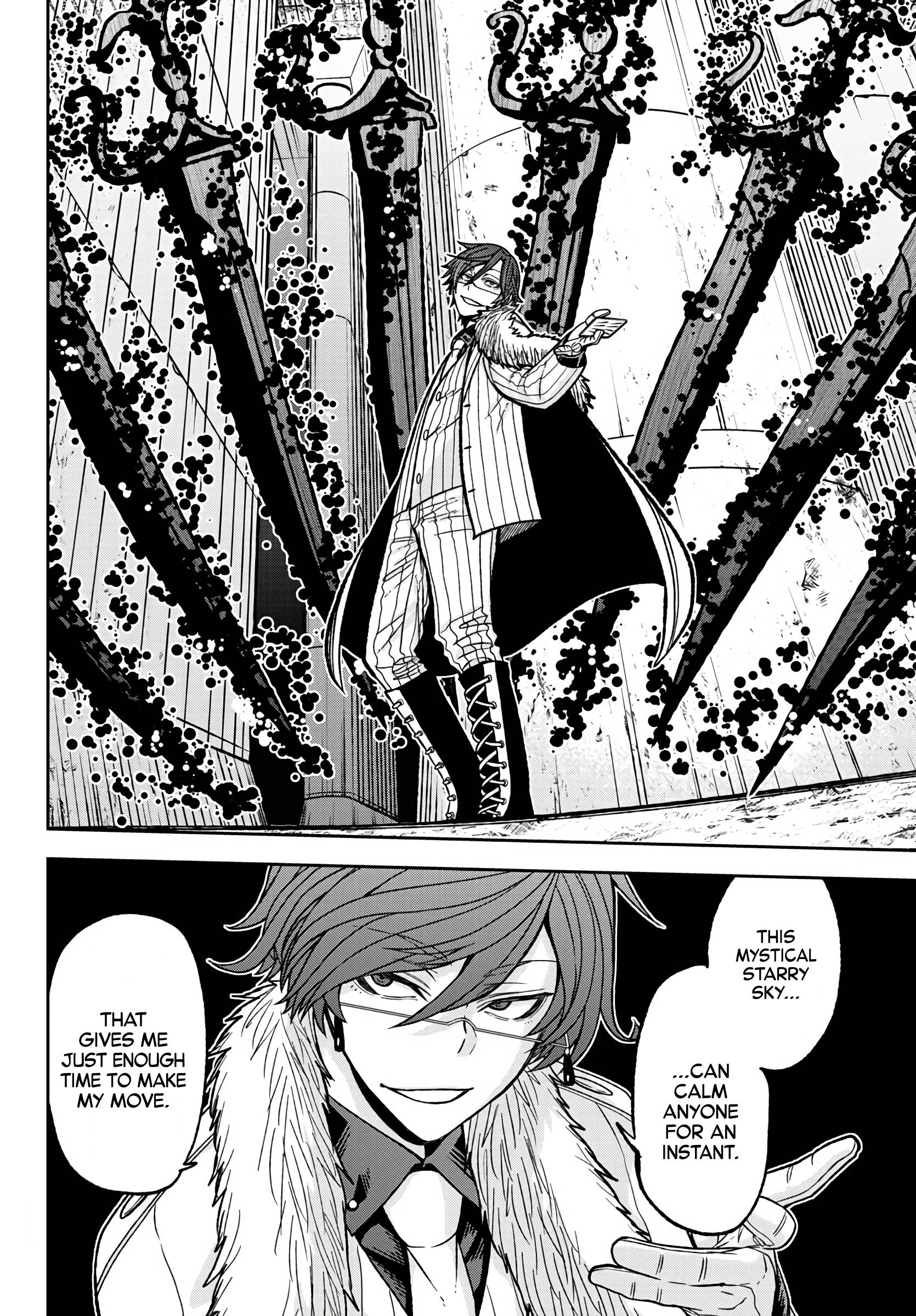 Page 15 of Chapter 60