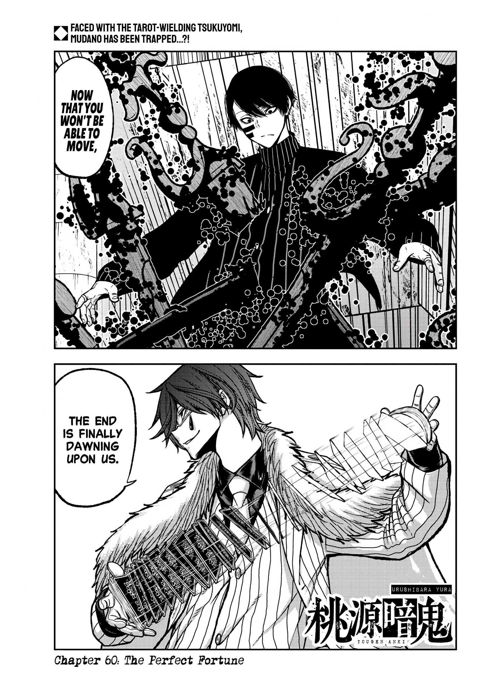 Page 2 of Chapter 61