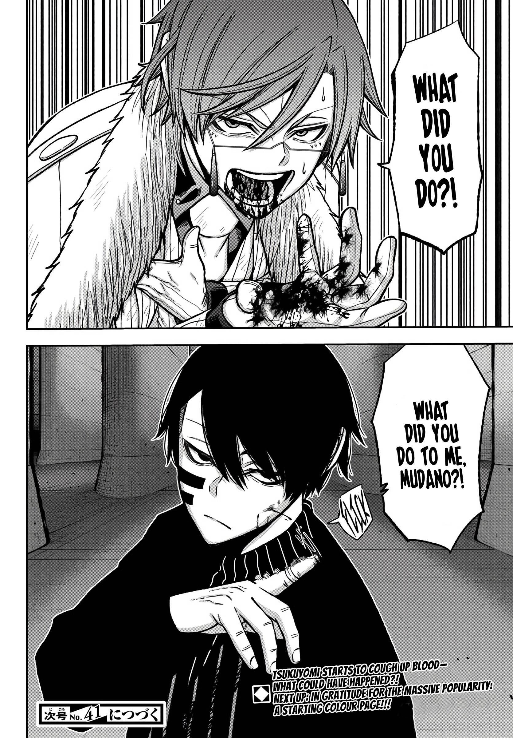 Page 20 of Chapter 61
