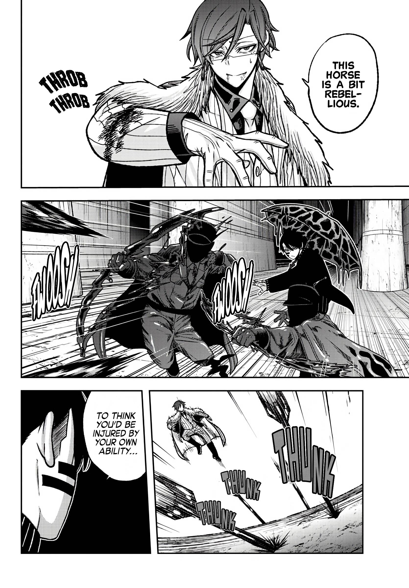 Page 8 of Chapter 62