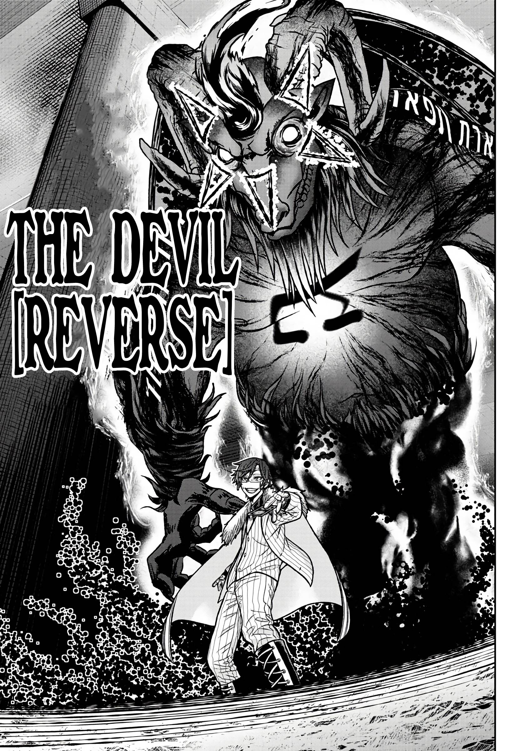 Page 15 of Chapter 62