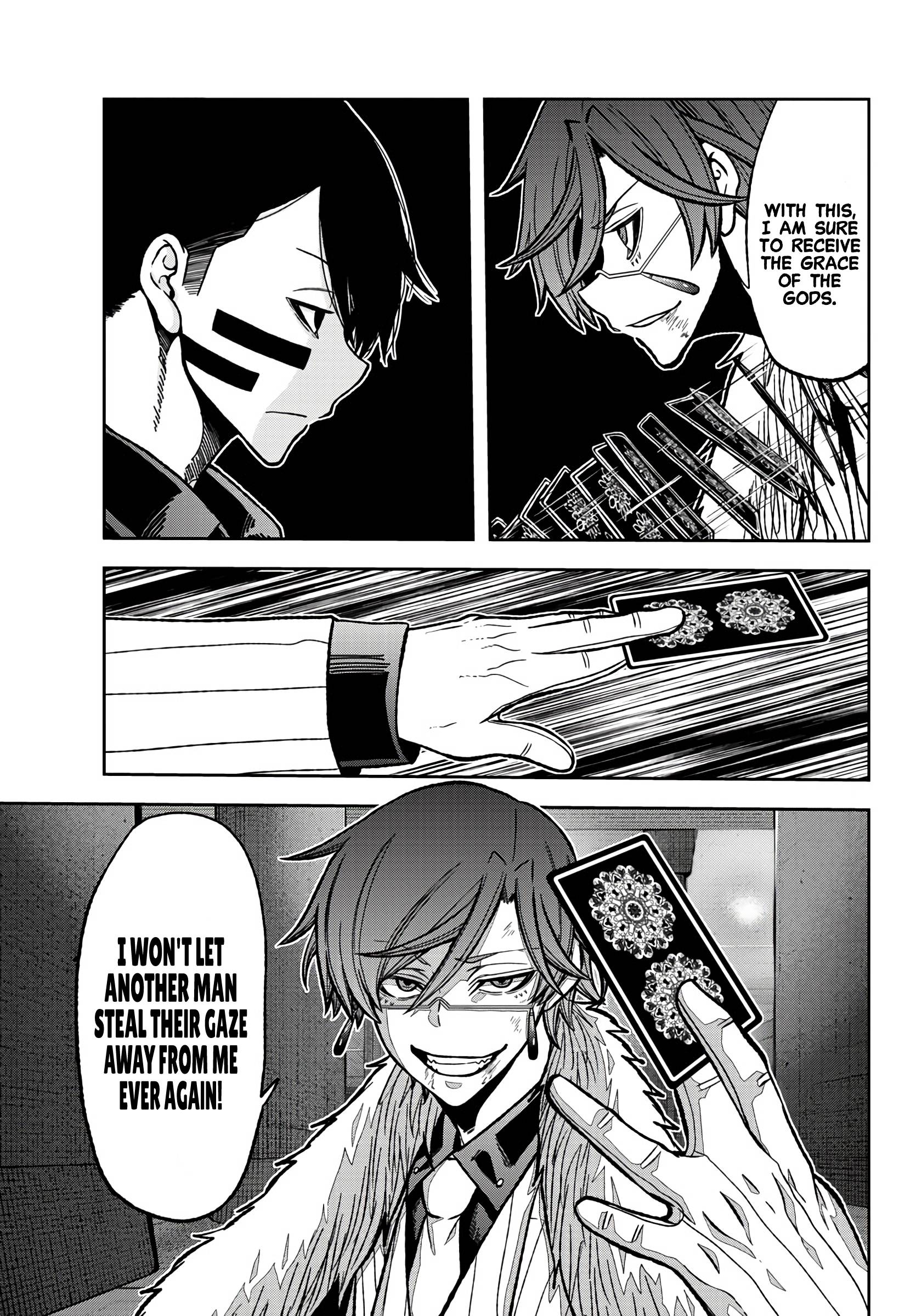 Page 17 of Chapter 62