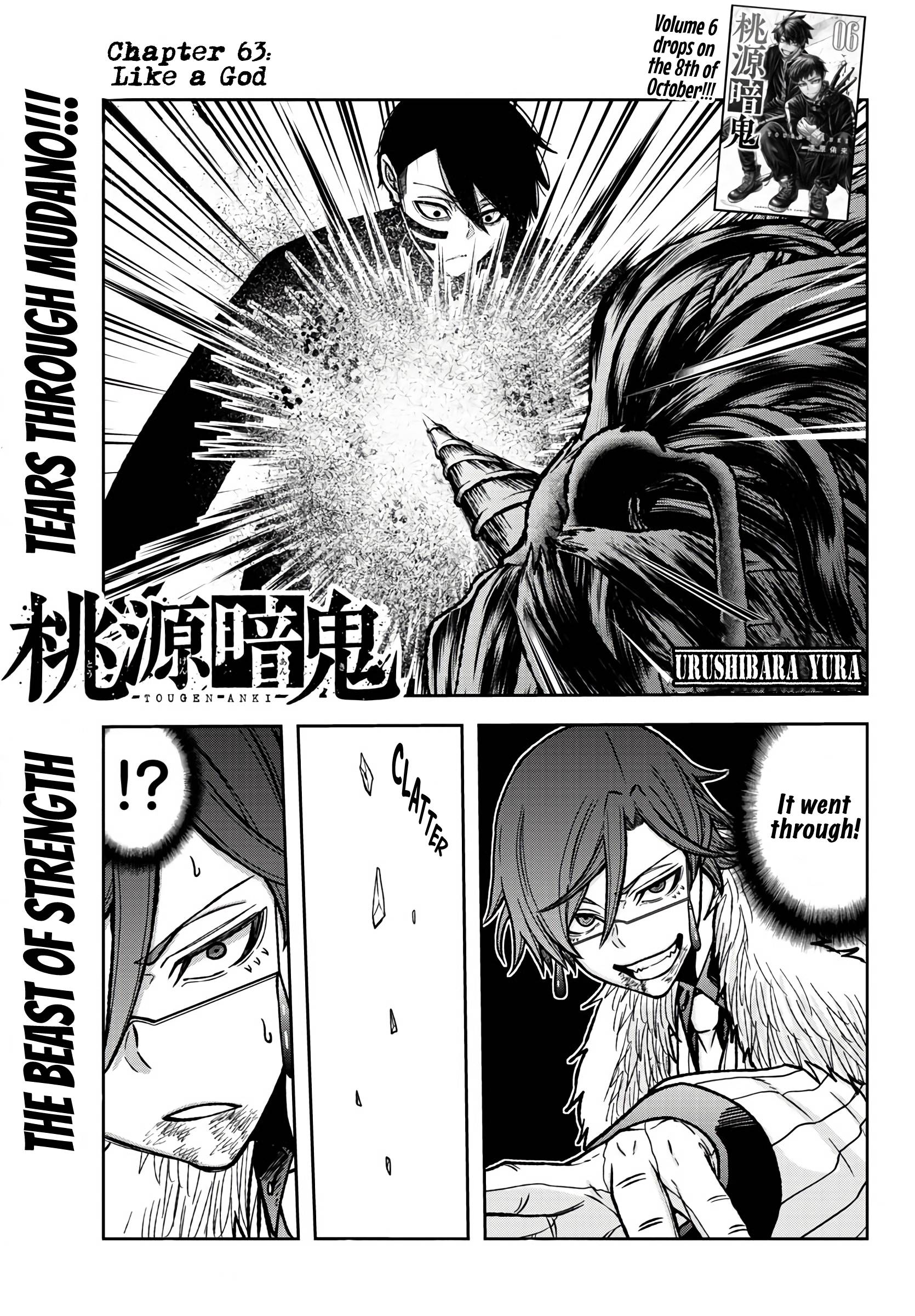 Page 1 of Chapter 63