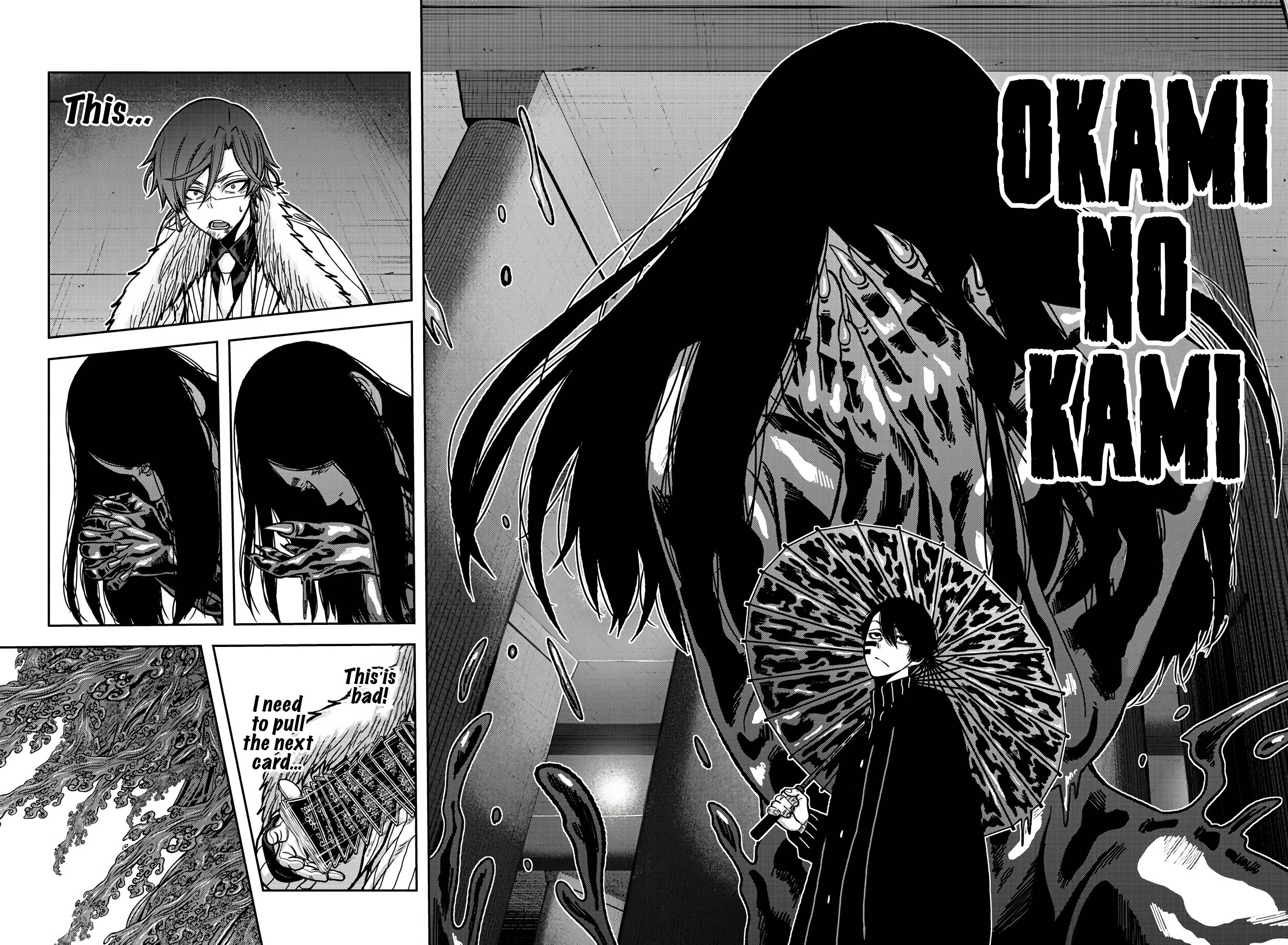 Page 4 of Chapter 63