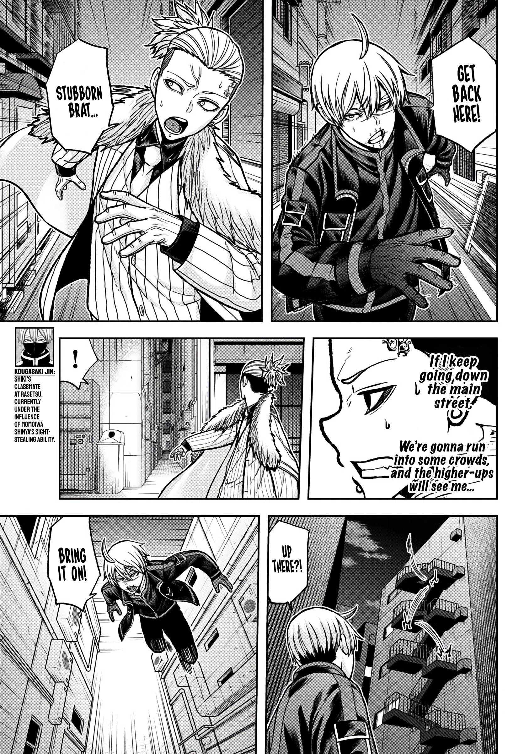 Page 15 of Chapter 63