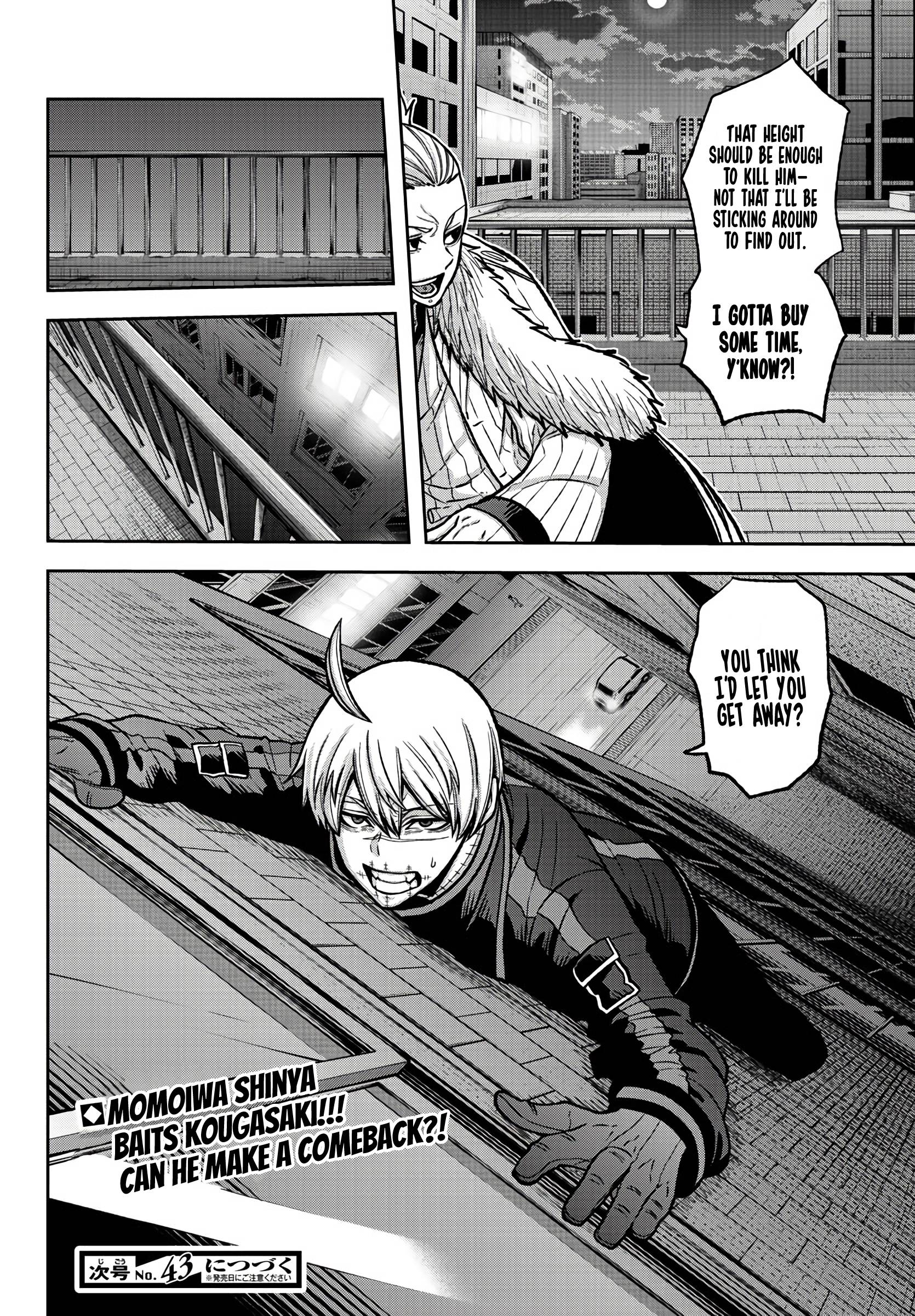 Page 18 of Chapter 63