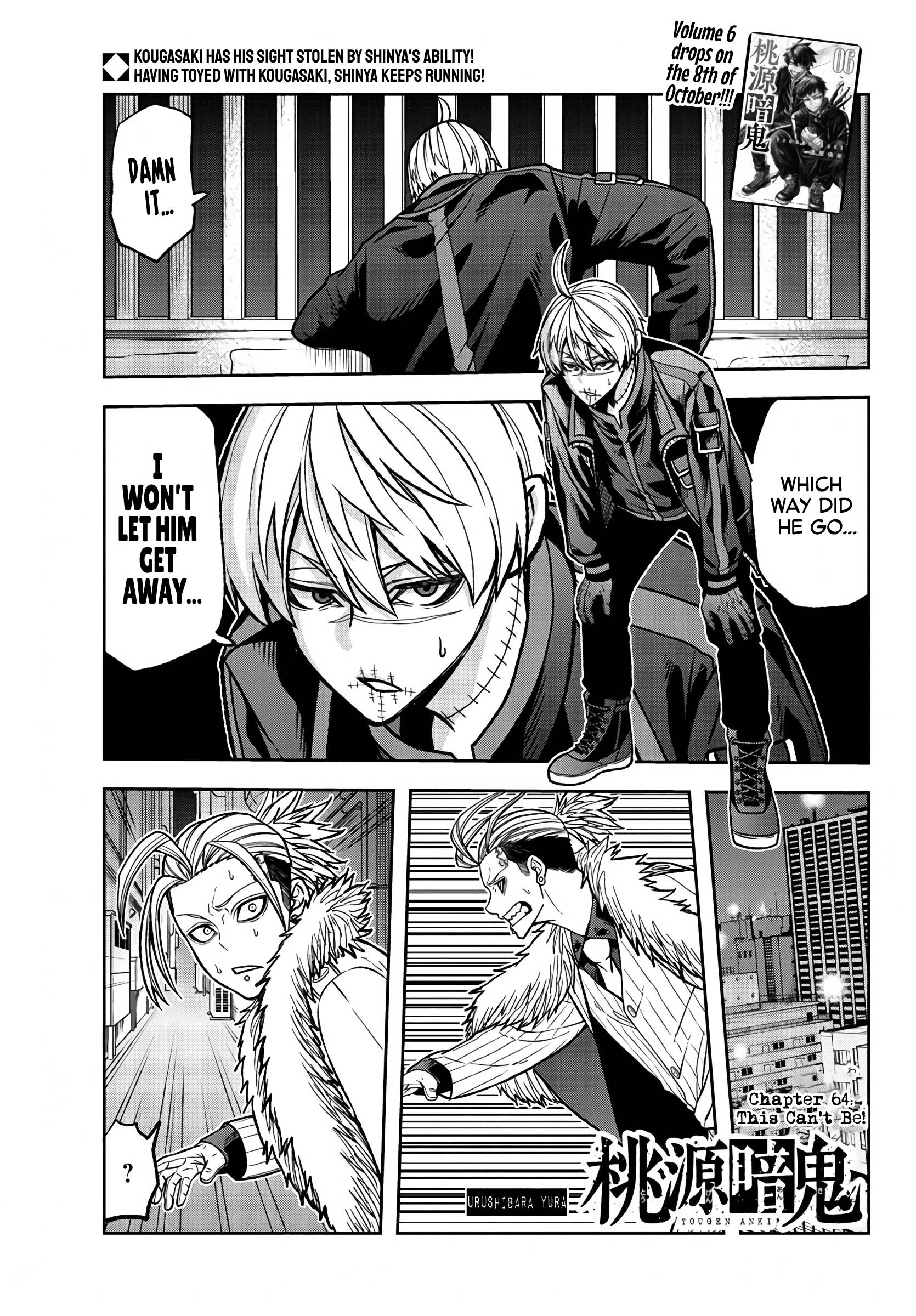 Page 1 of Chapter 64