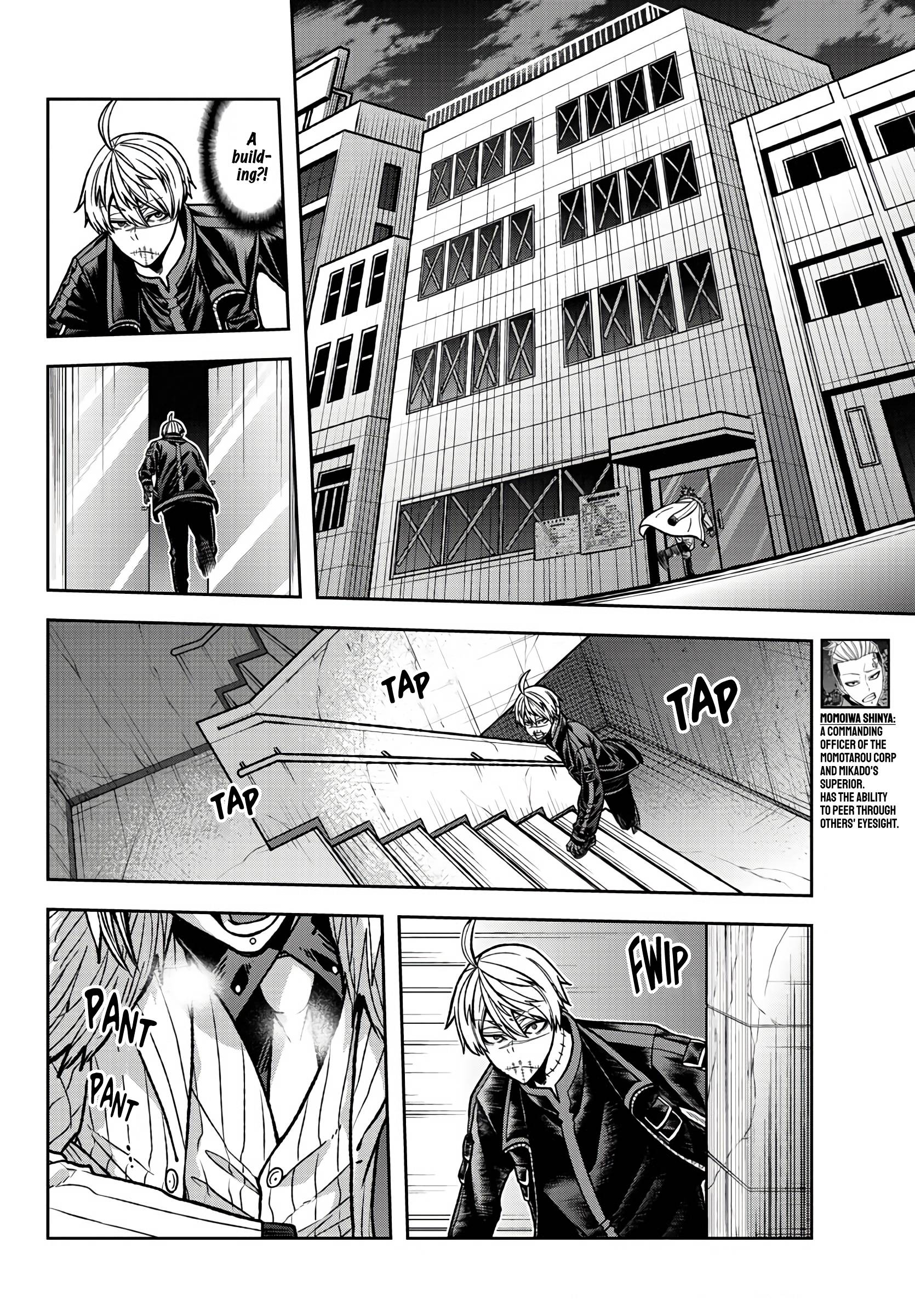 Page 4 of Chapter 64
