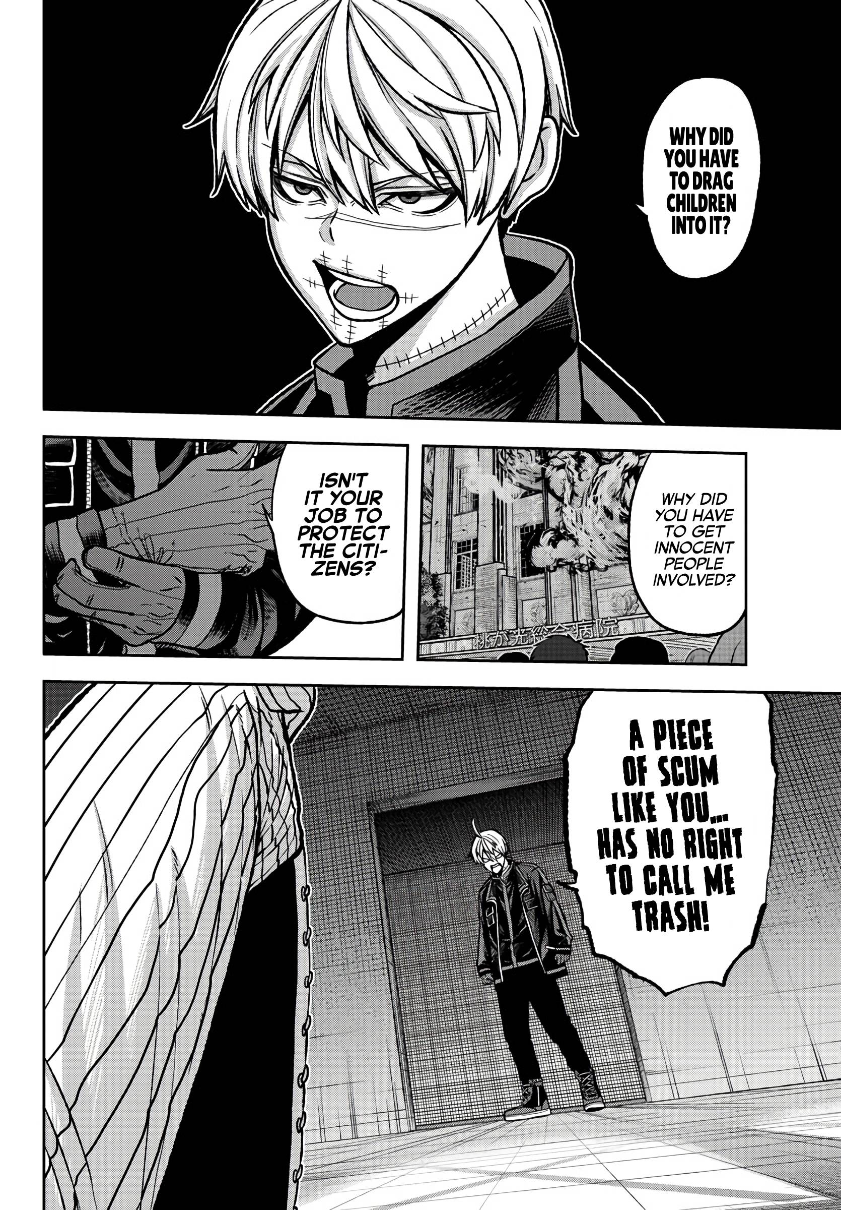 Page 8 of Chapter 64