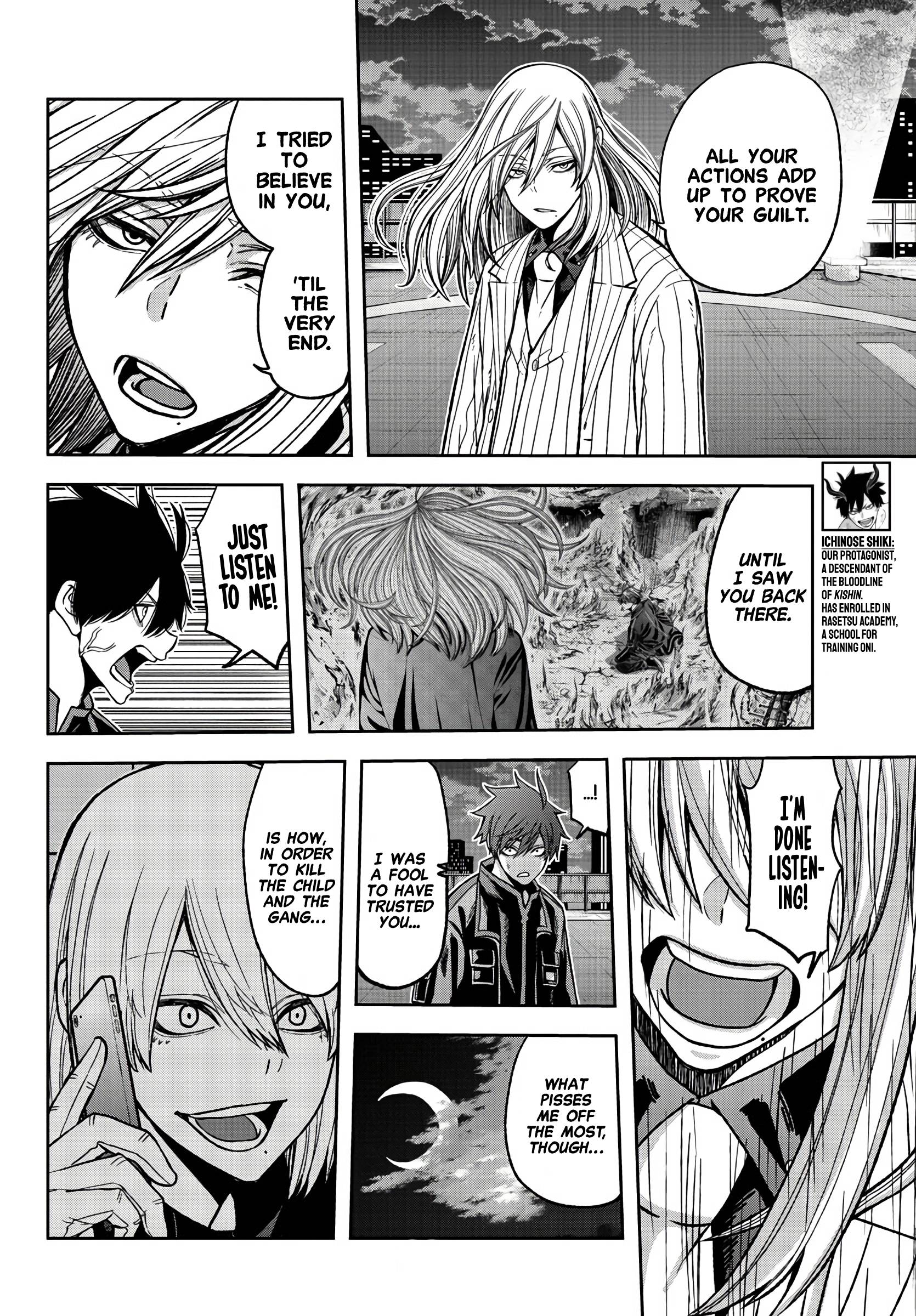 Page 6 of Chapter 65