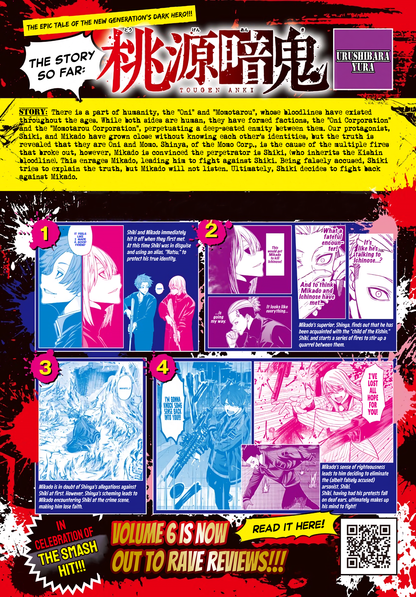 Page 4 of Chapter 66