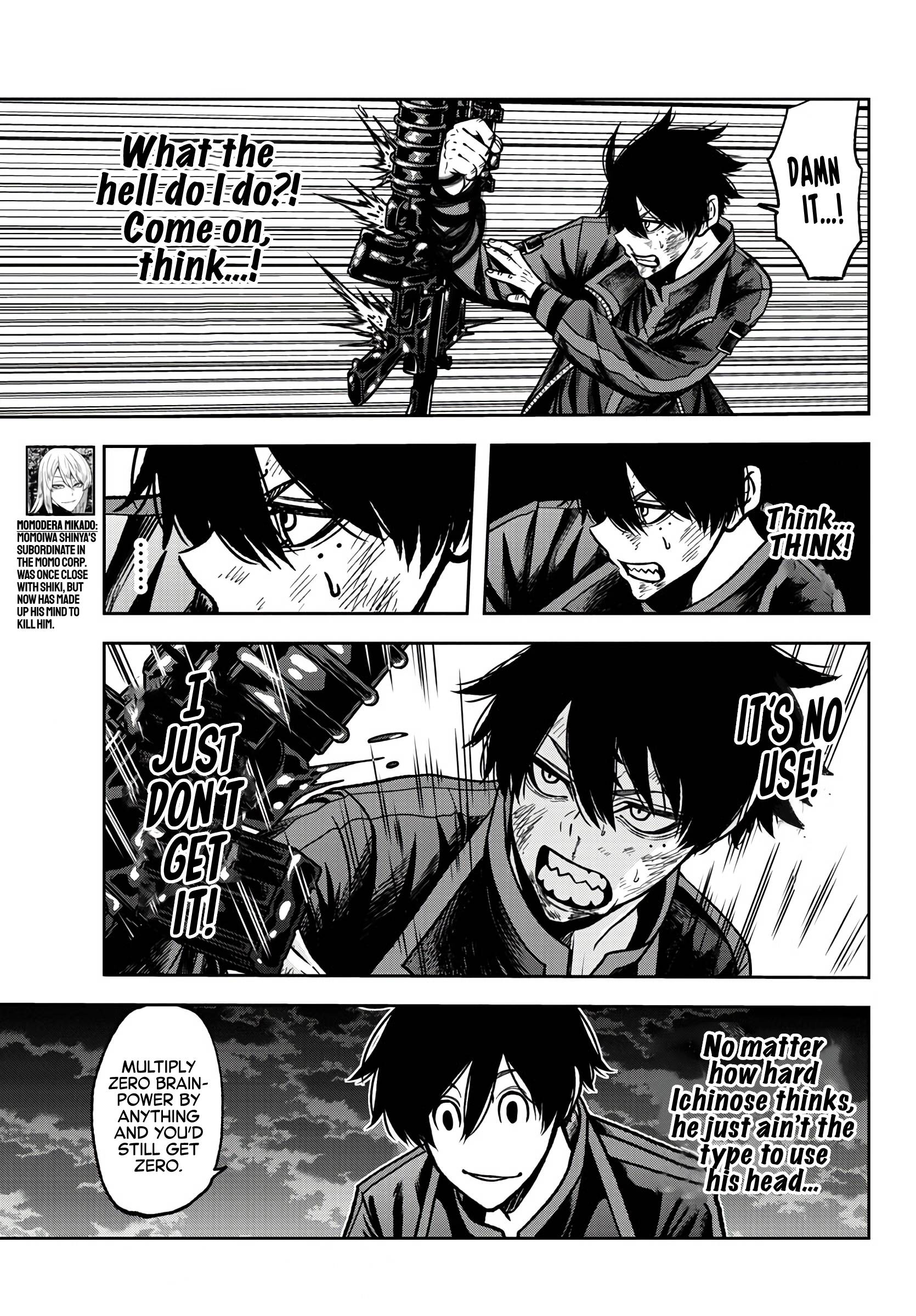Page 6 of Chapter 67