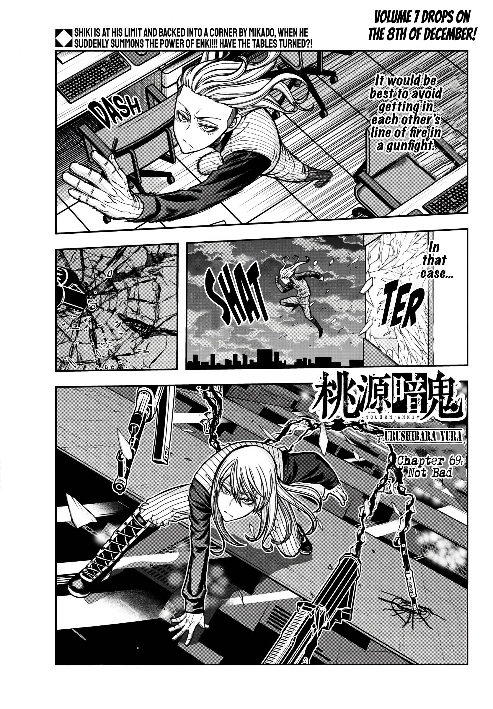 Page 1 of Chapter 69