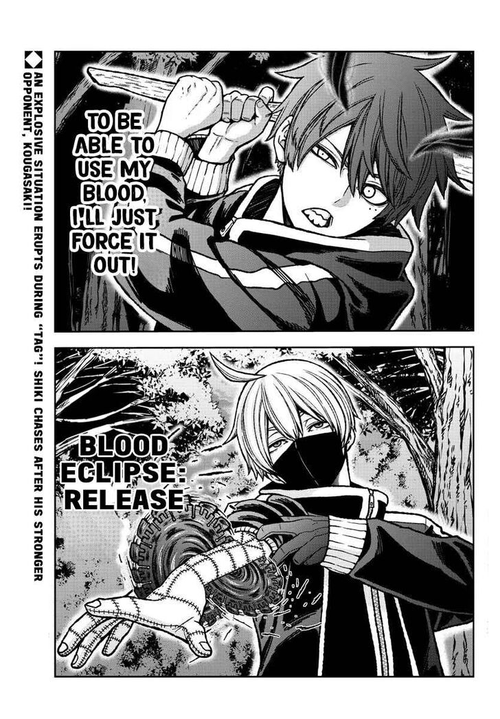 Page 2 of Chapter 7