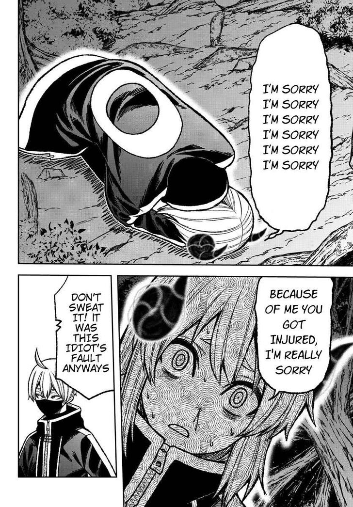Page 15 of Chapter 7
