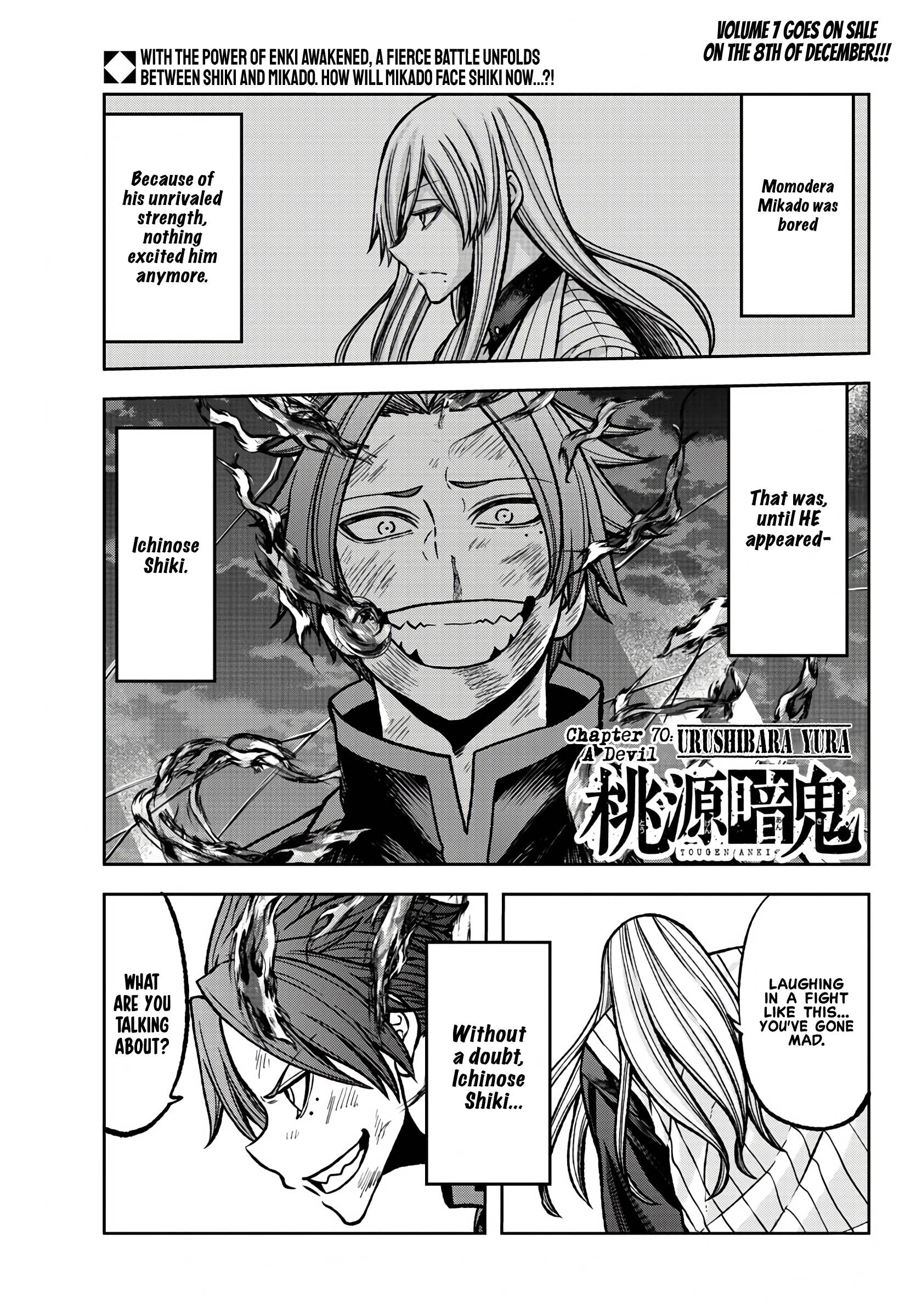 Page 1 of Chapter 70