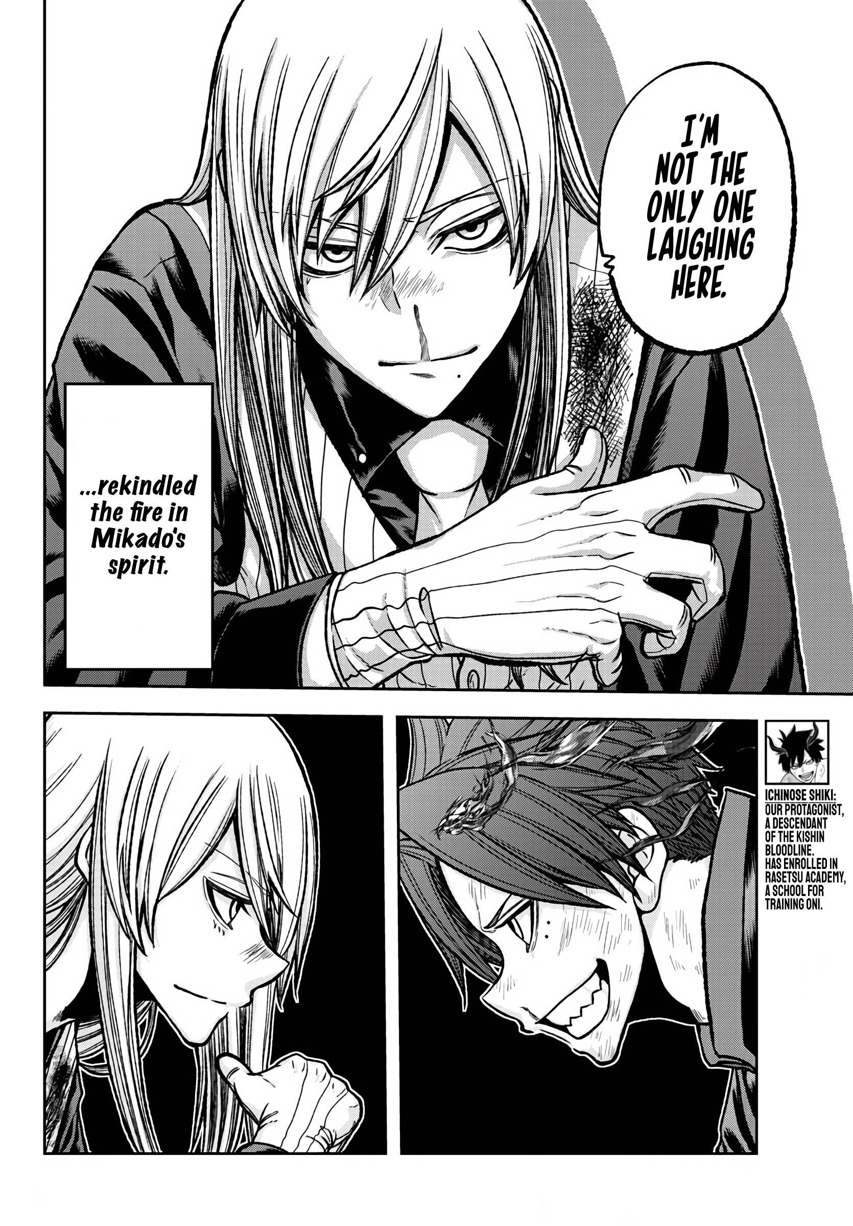 Page 2 of Chapter 70