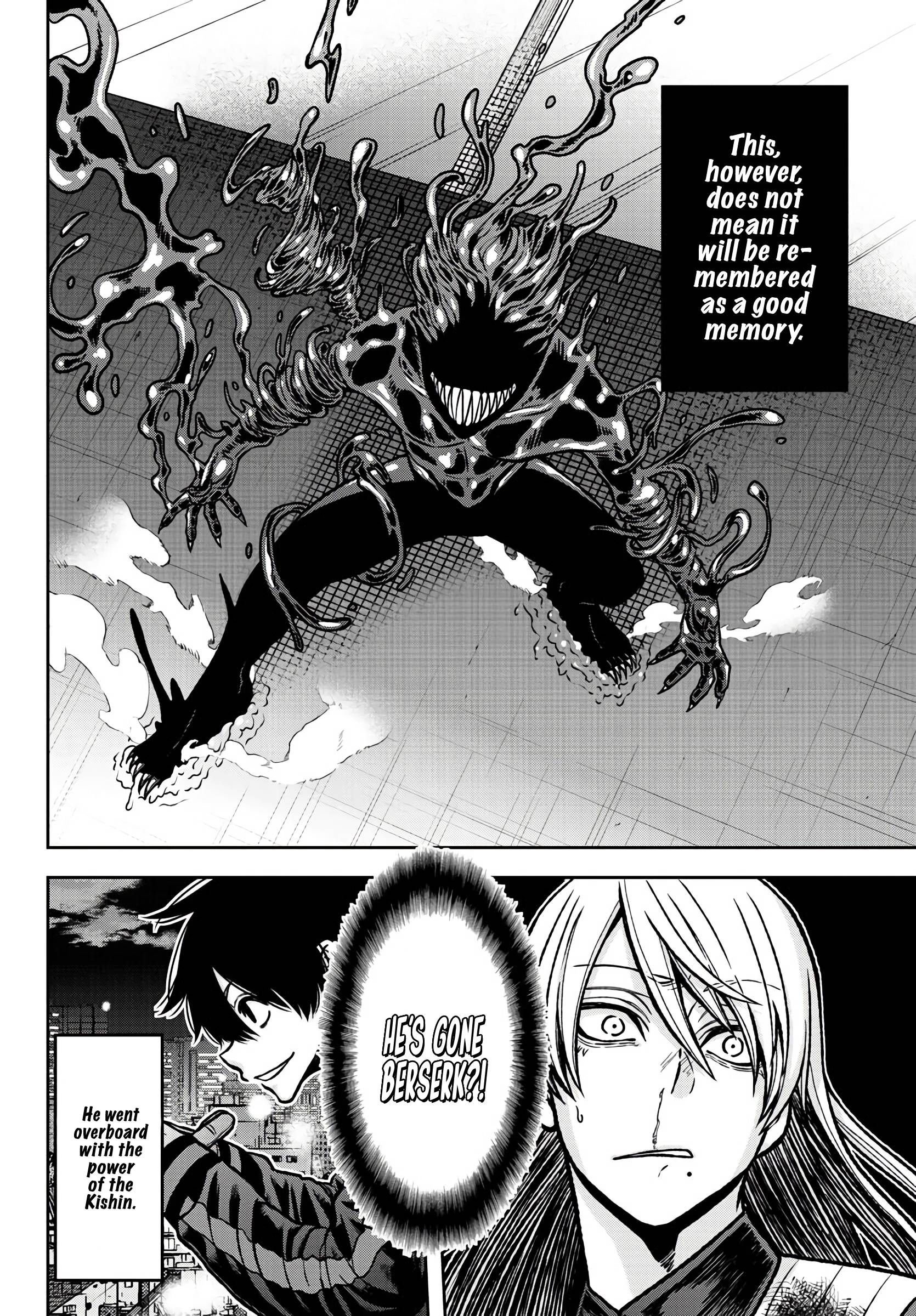 Page 6 of Chapter 70