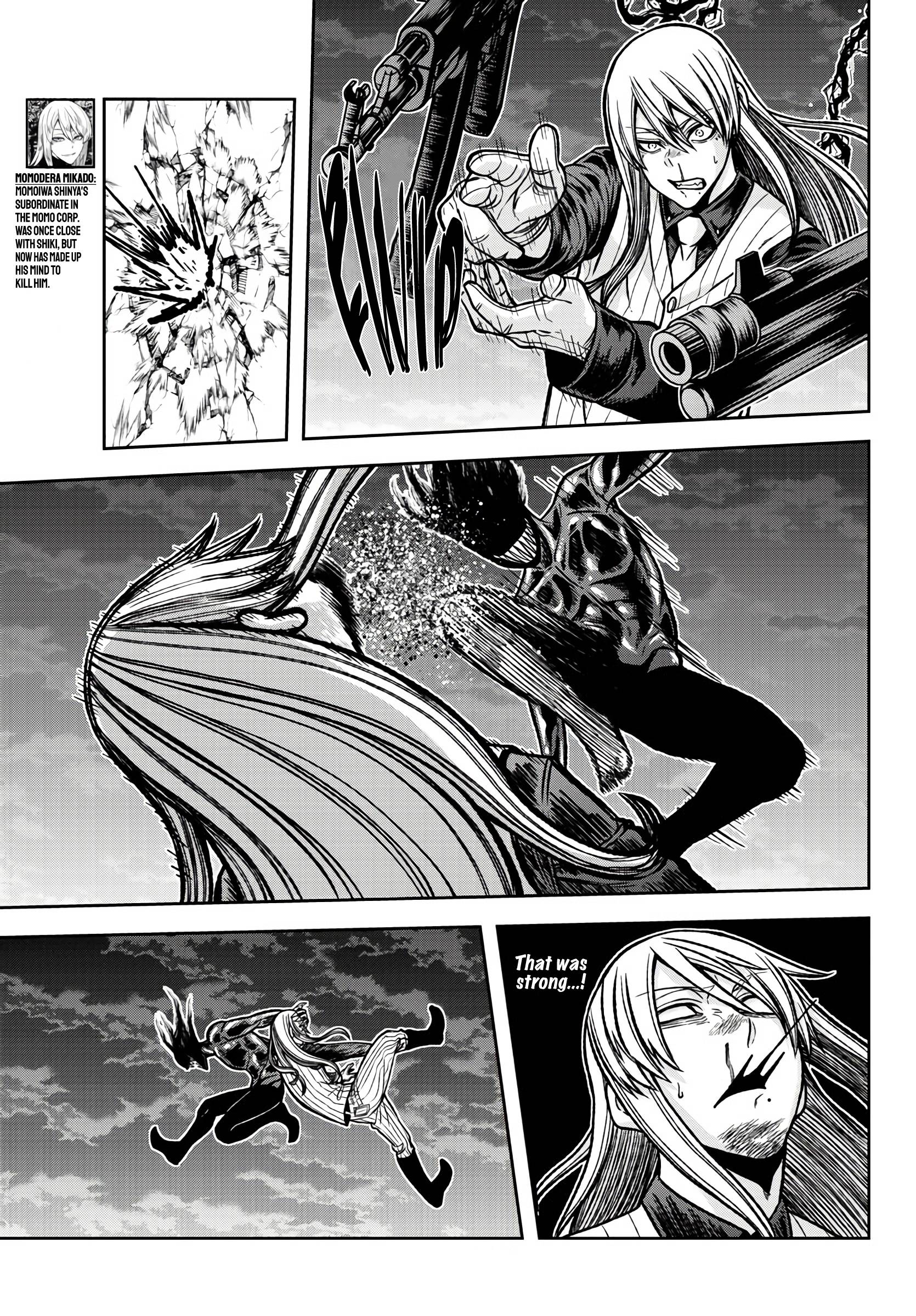 Page 7 of Chapter 70