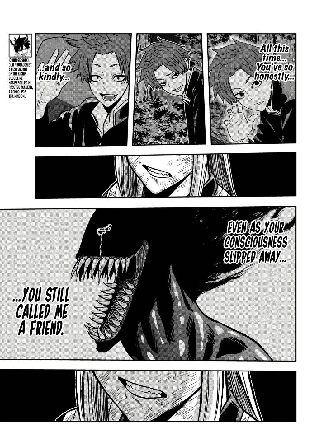 Page 15 of Chapter 71