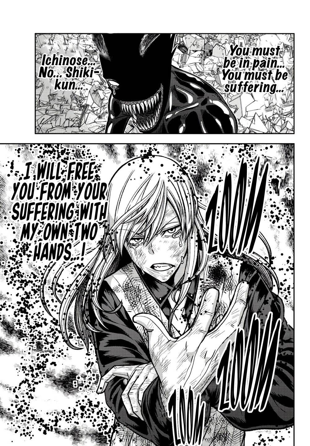 Page 17 of Chapter 71