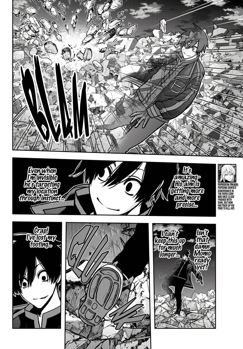 Page 18 of Chapter 71