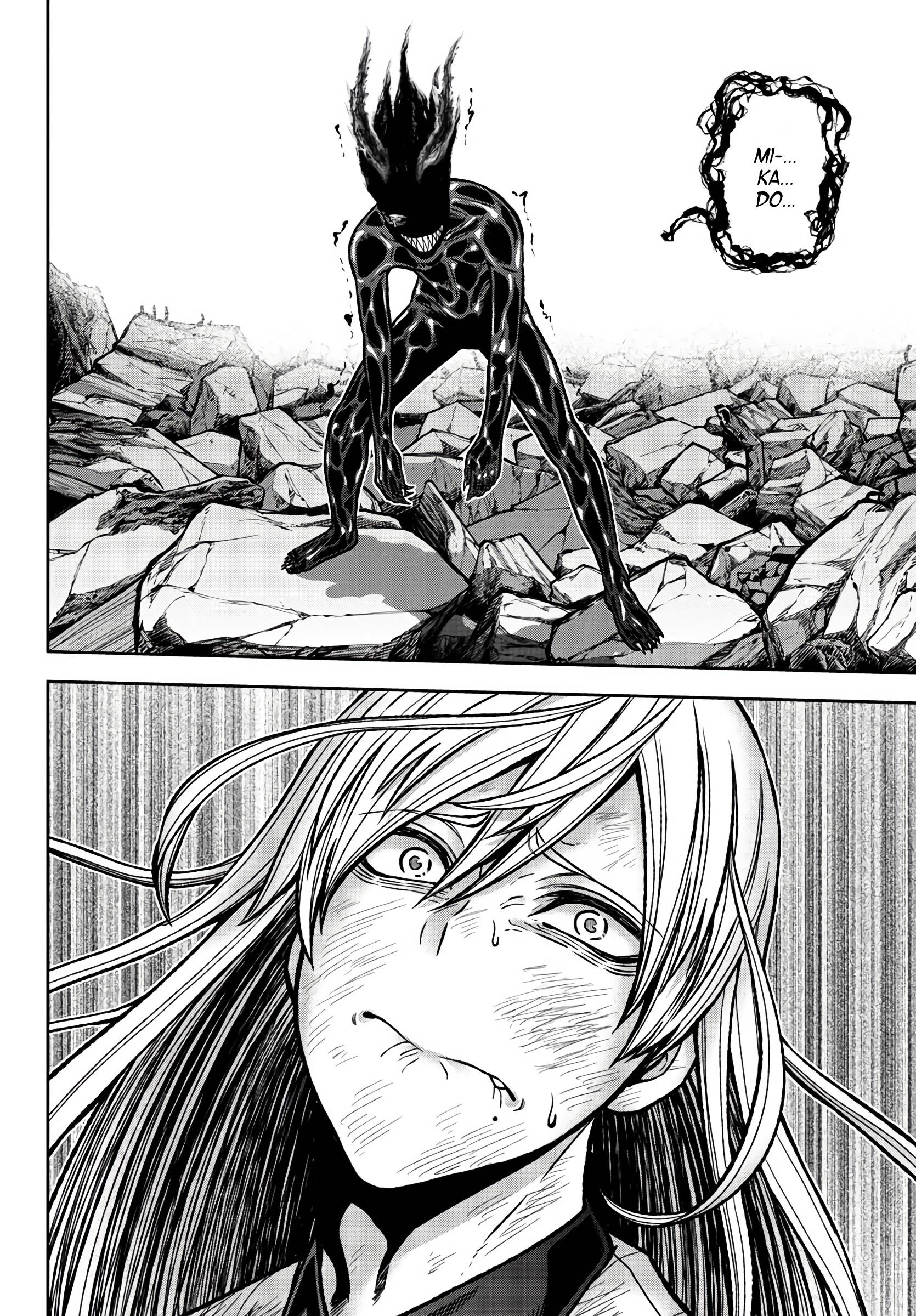 Page 12 of Chapter 72