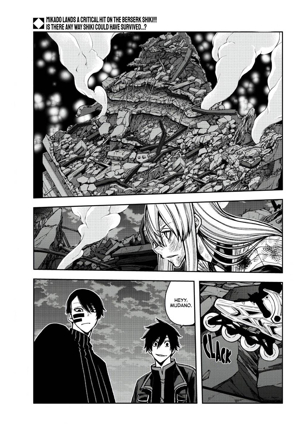 Page 2 of Chapter 73