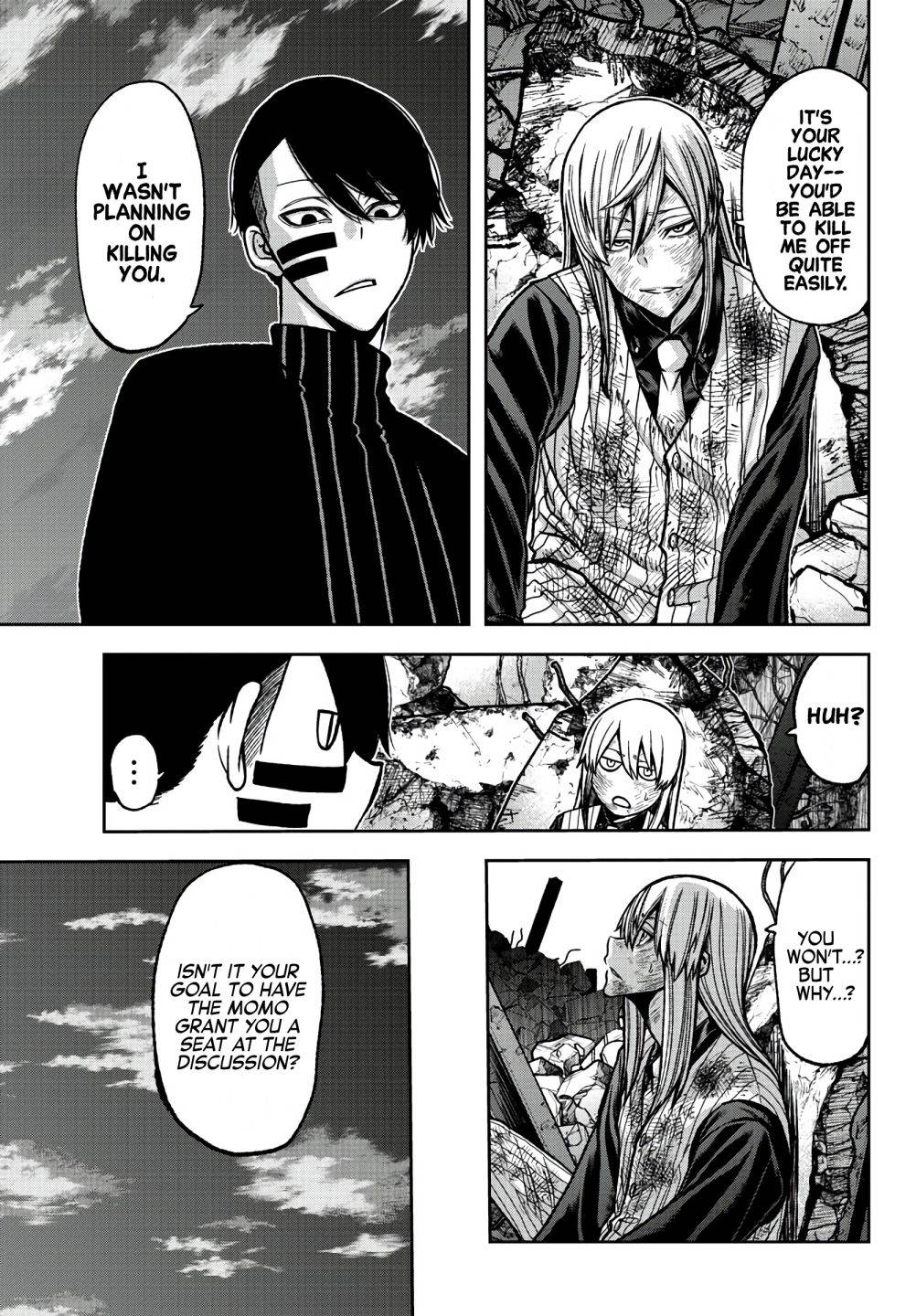 Page 6 of Chapter 73