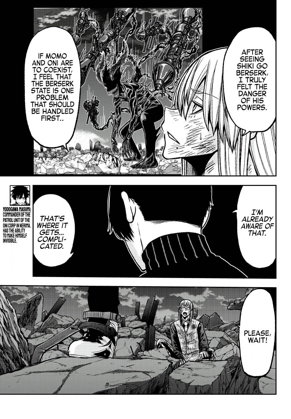 Page 8 of Chapter 73