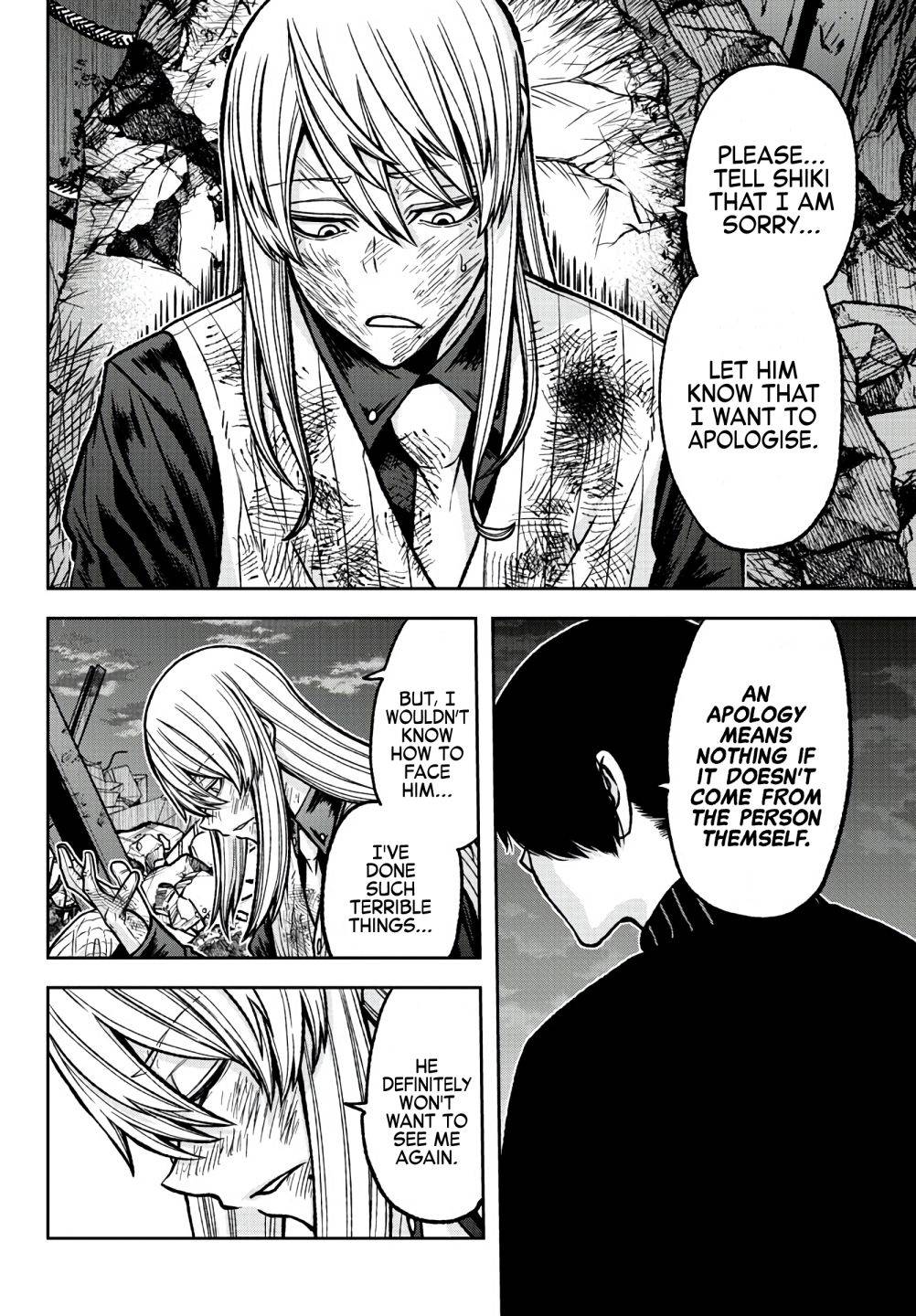 Page 9 of Chapter 73