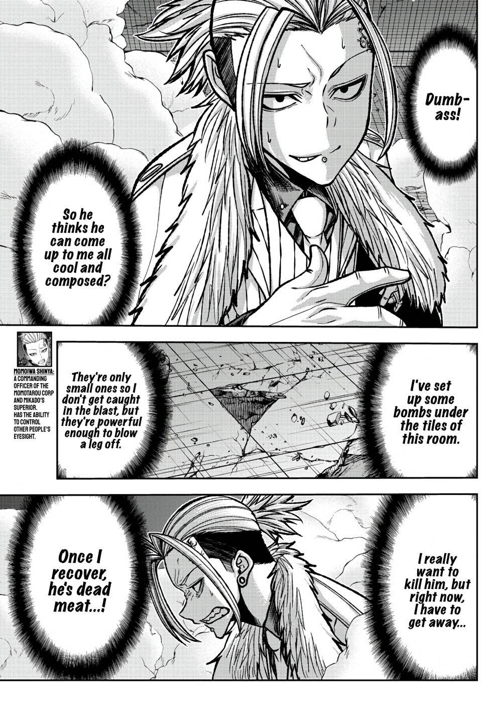 Page 13 of Chapter 73