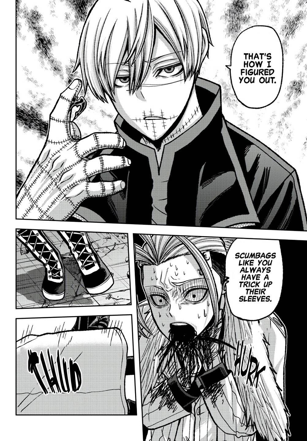 Page 16 of Chapter 73