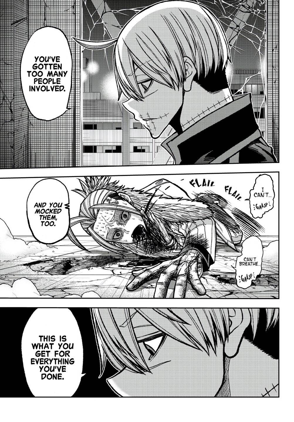 Page 17 of Chapter 73