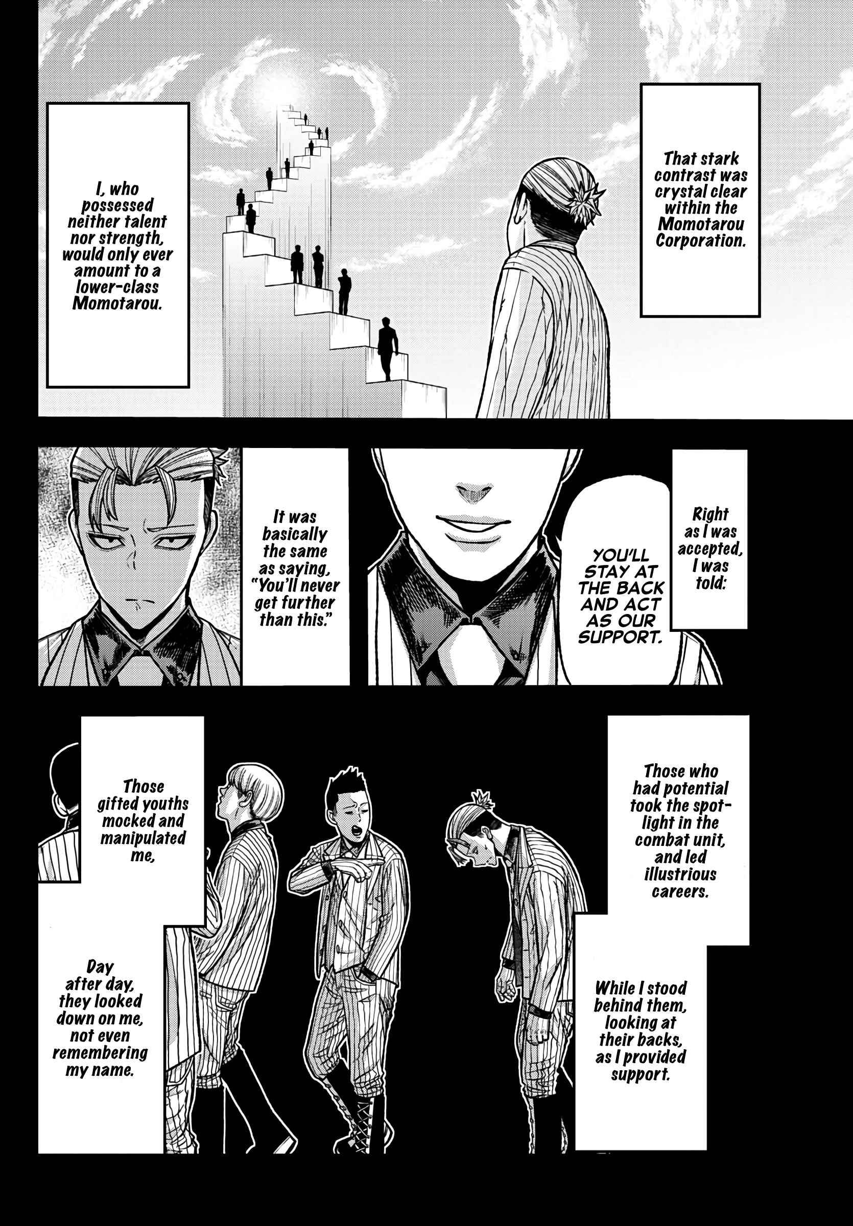 Page 2 of Chapter 74