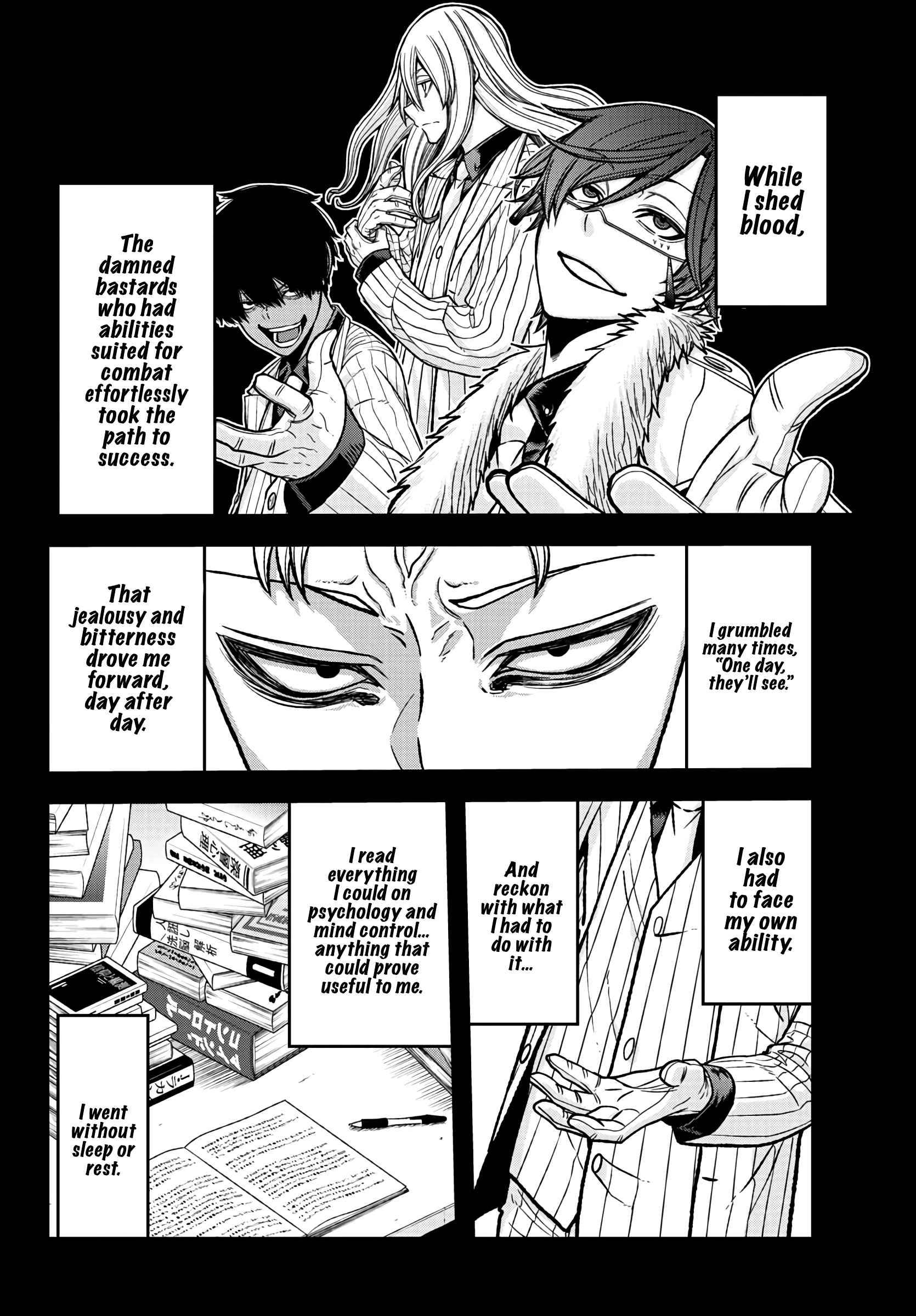 Page 4 of Chapter 74