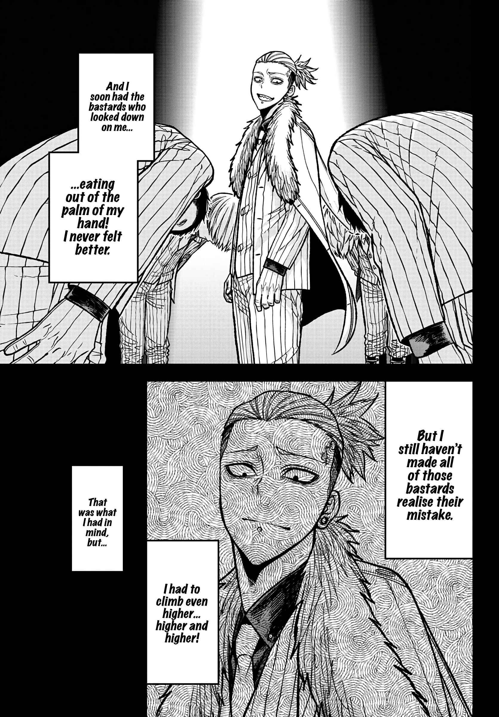 Page 7 of Chapter 74