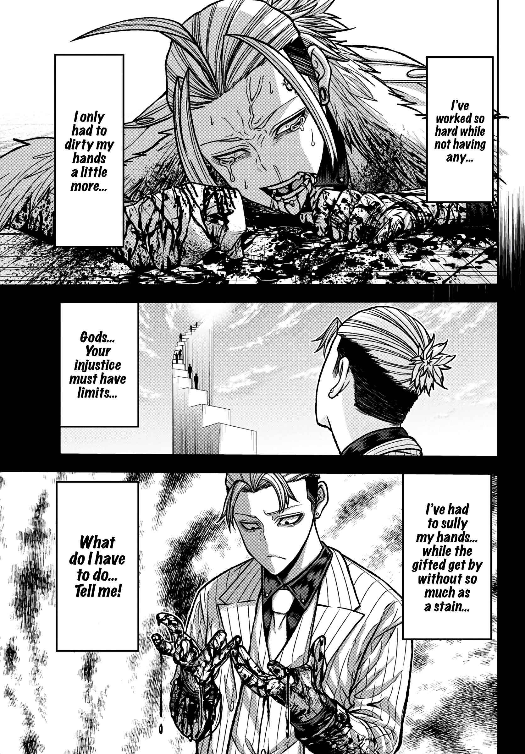 Page 9 of Chapter 74