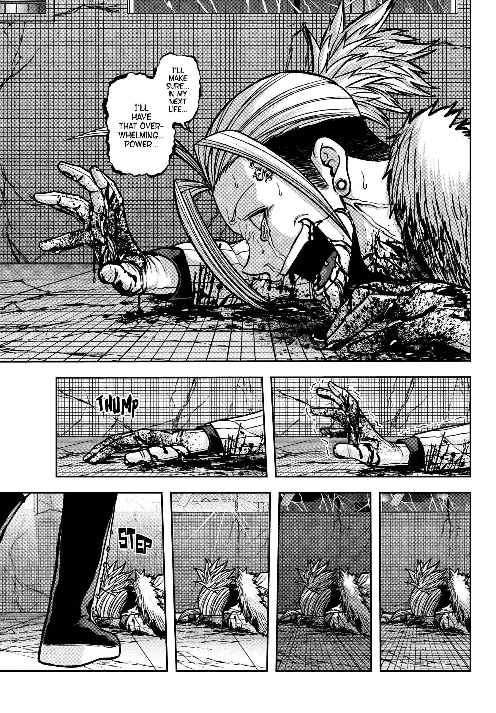 Page 11 of Chapter 74