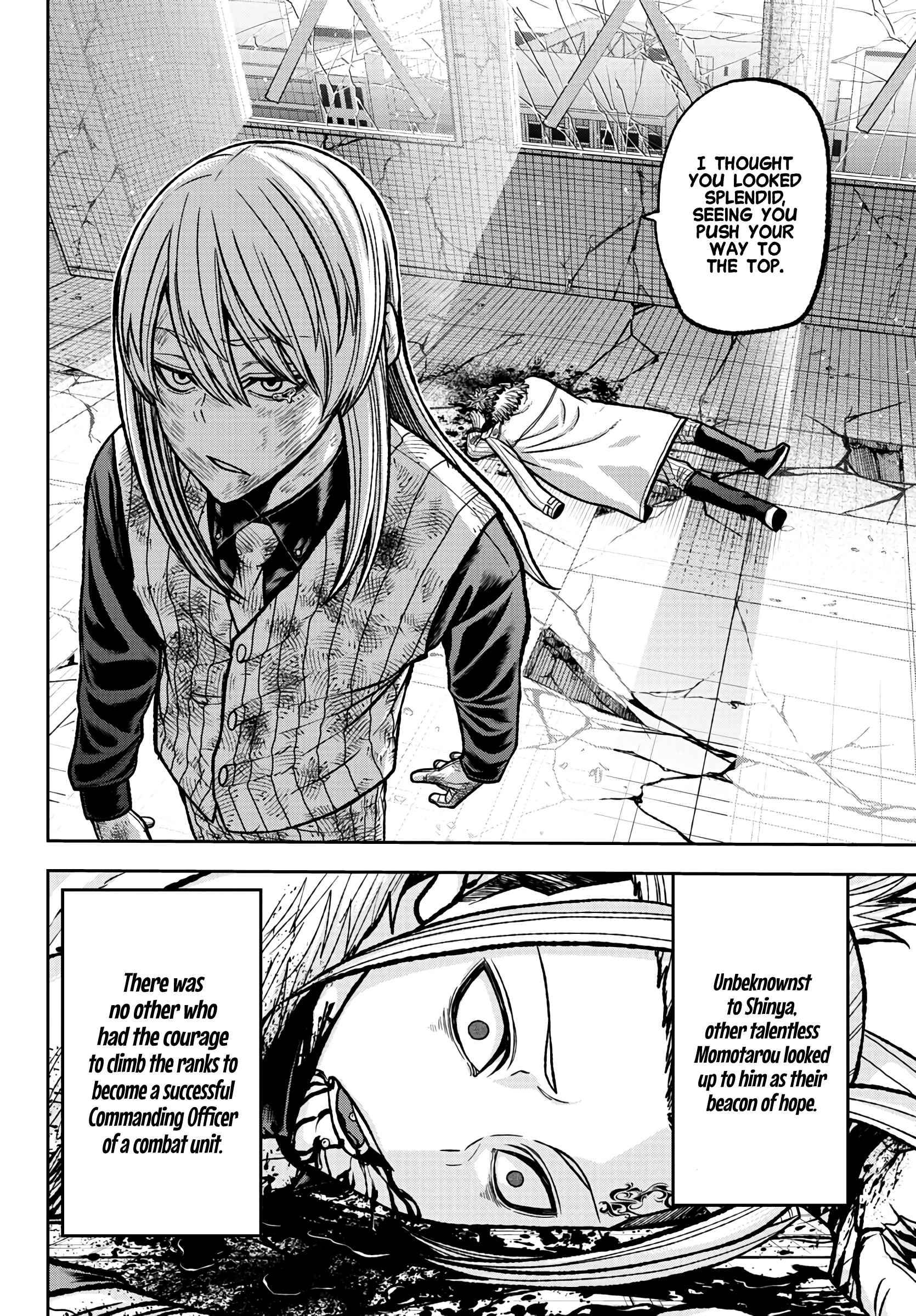 Page 14 of Chapter 74