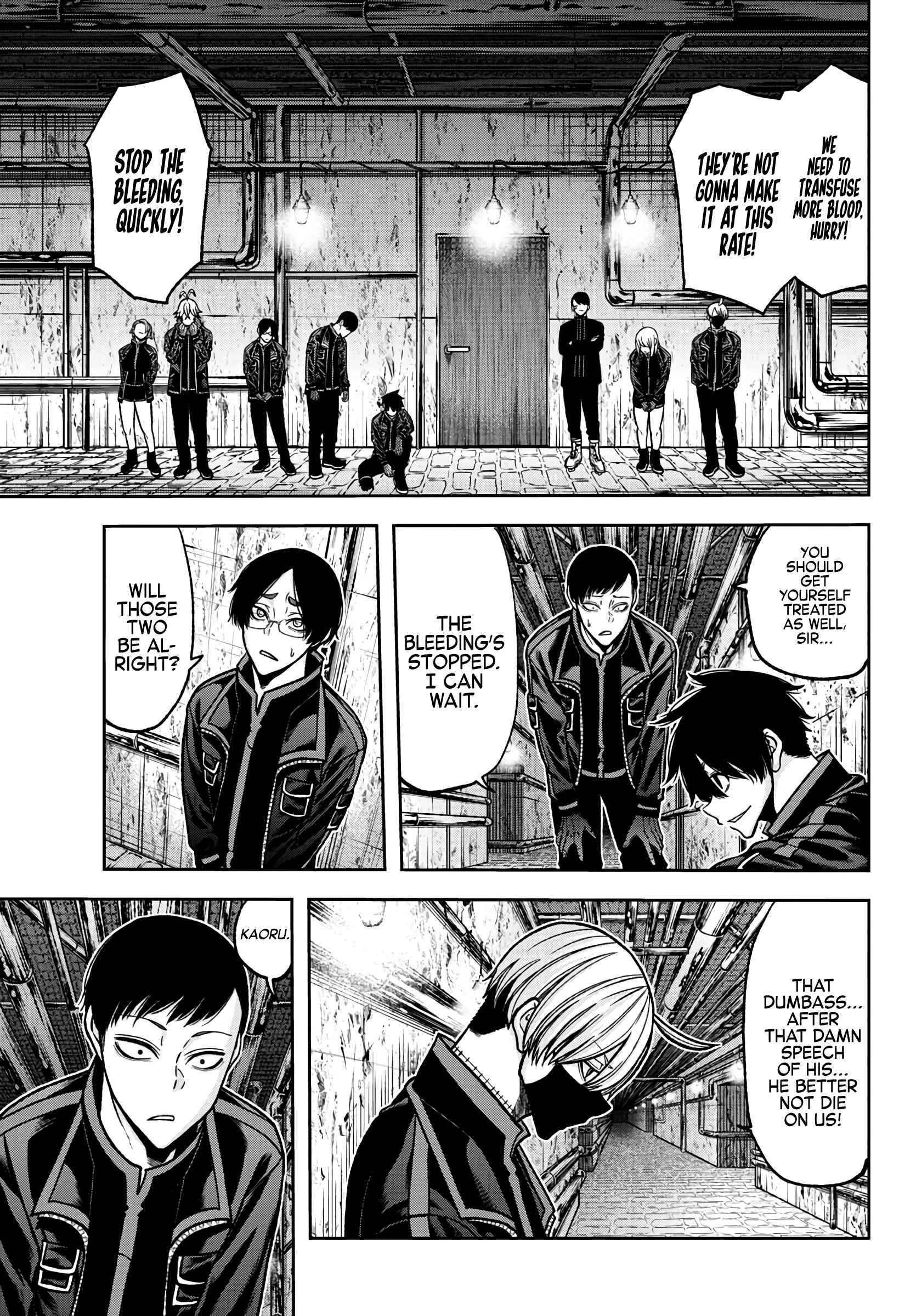 Page 17 of Chapter 74