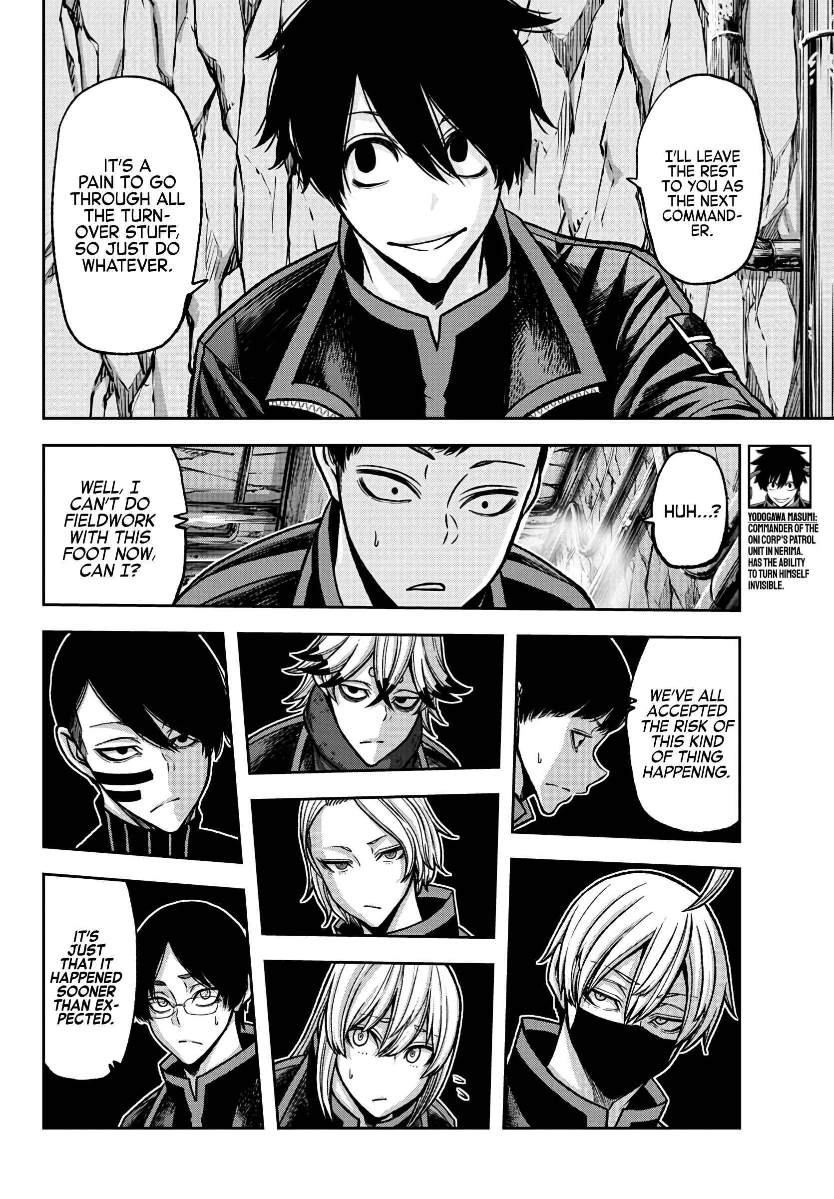 Page 18 of Chapter 74