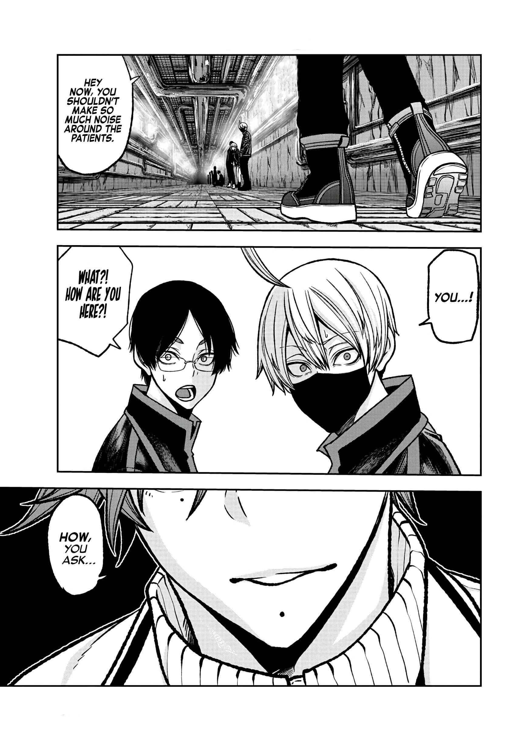 Page 19 of Chapter 74