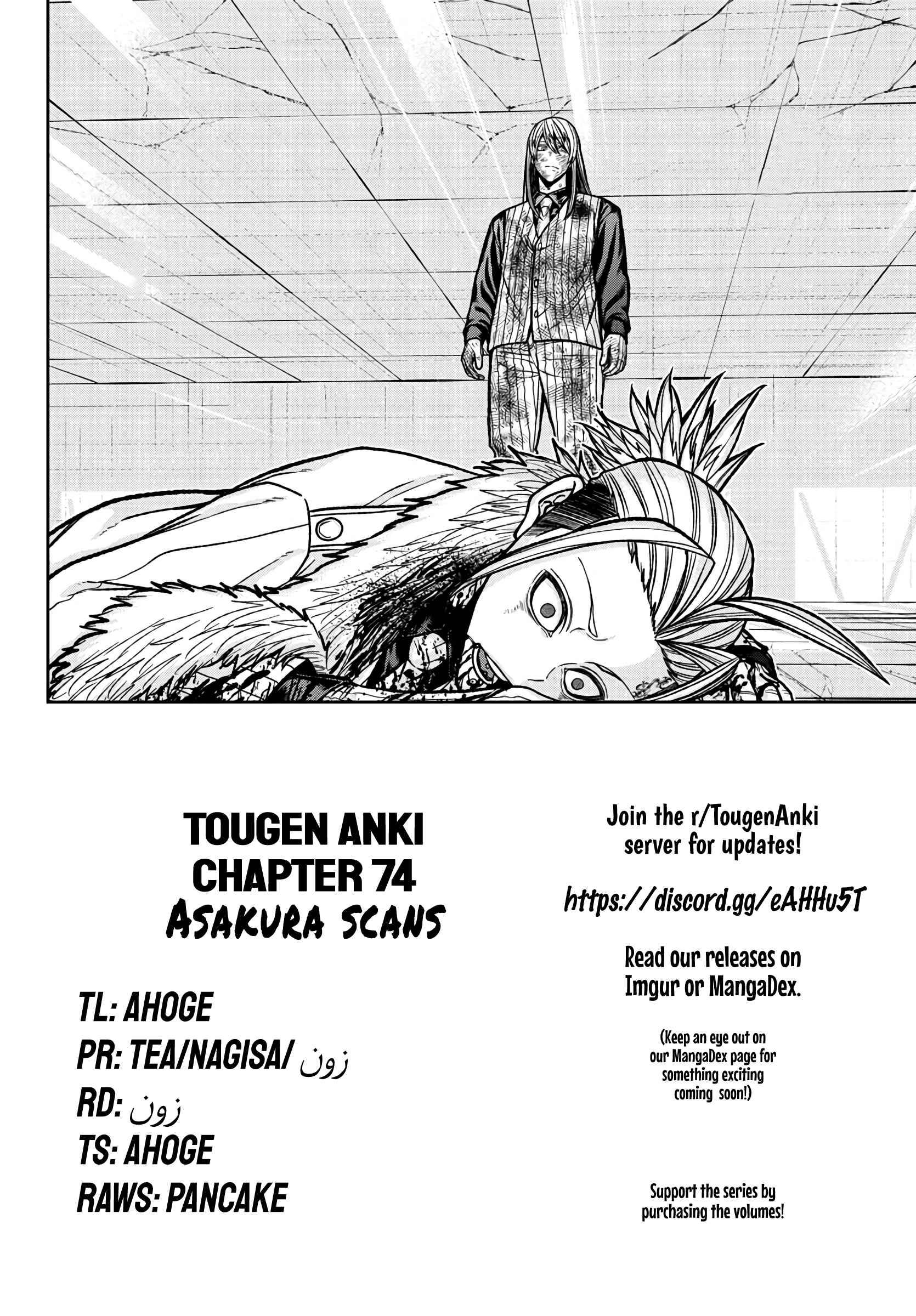 Page 21 of Chapter 74