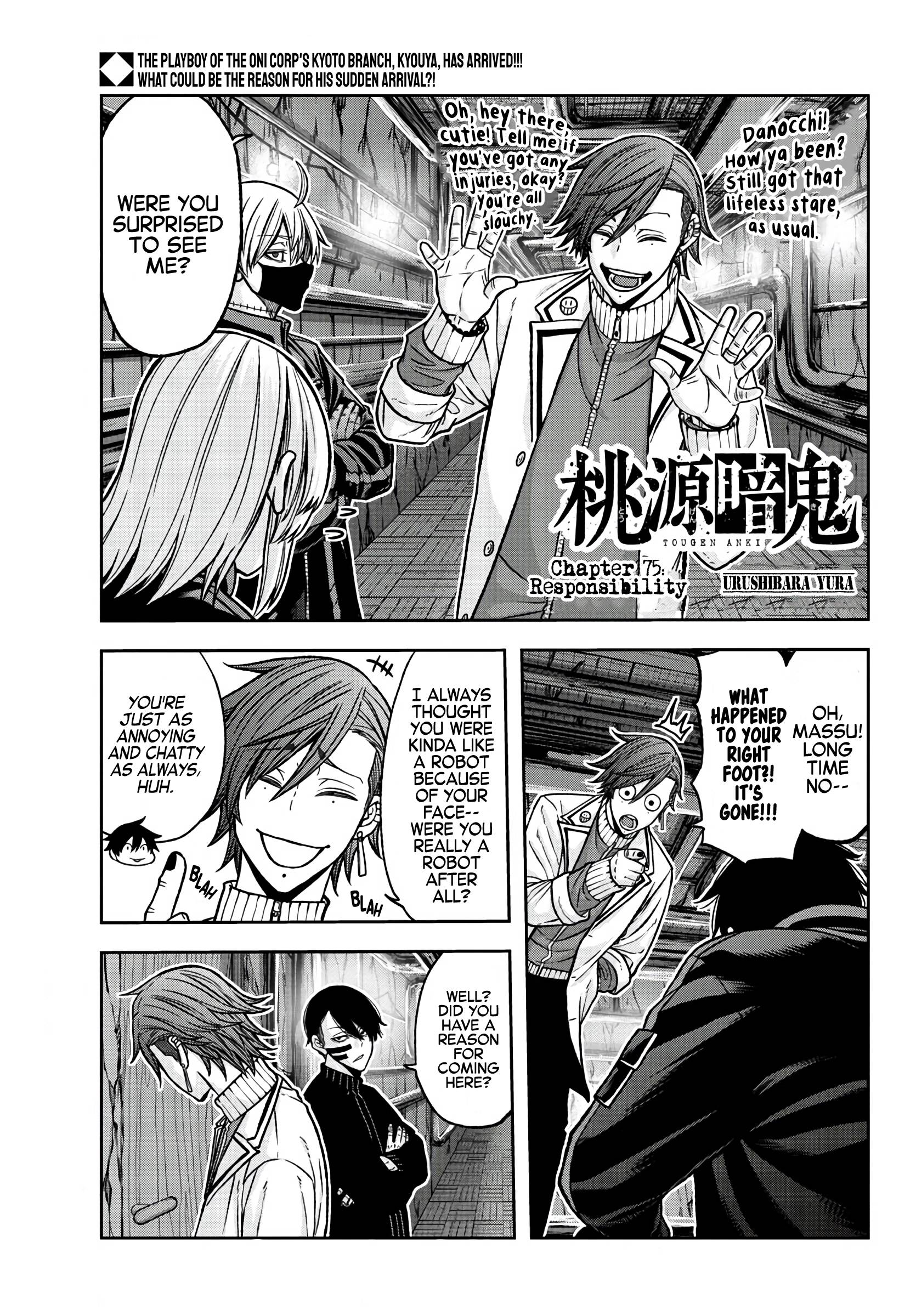 Page 1 of Chapter 75