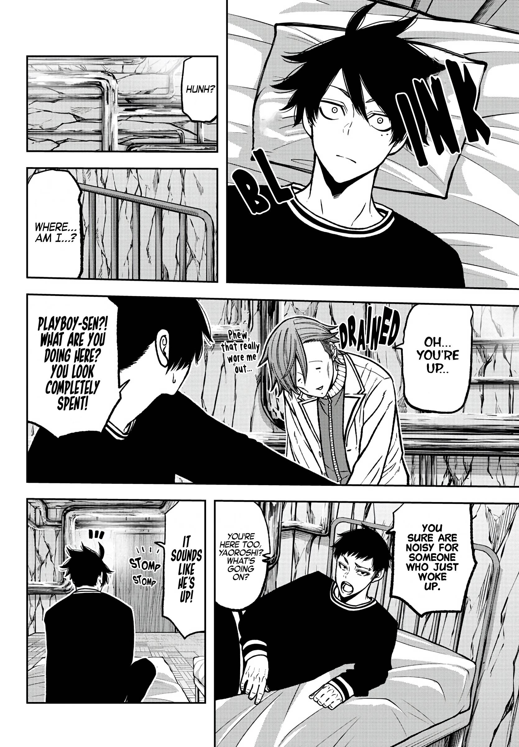 Page 4 of Chapter 75
